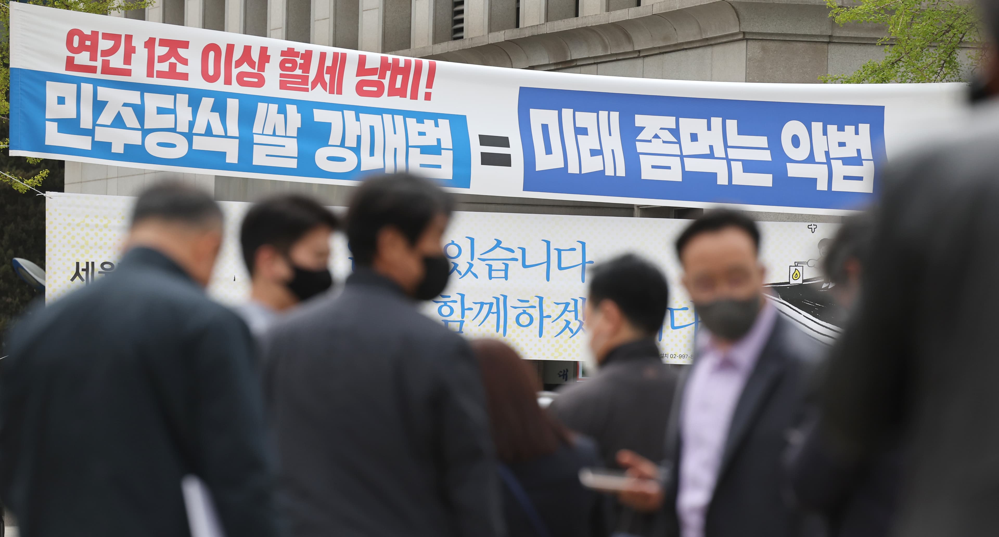 논란의 양곡법∙농안법 개정안, 왜 싸우는 거야?