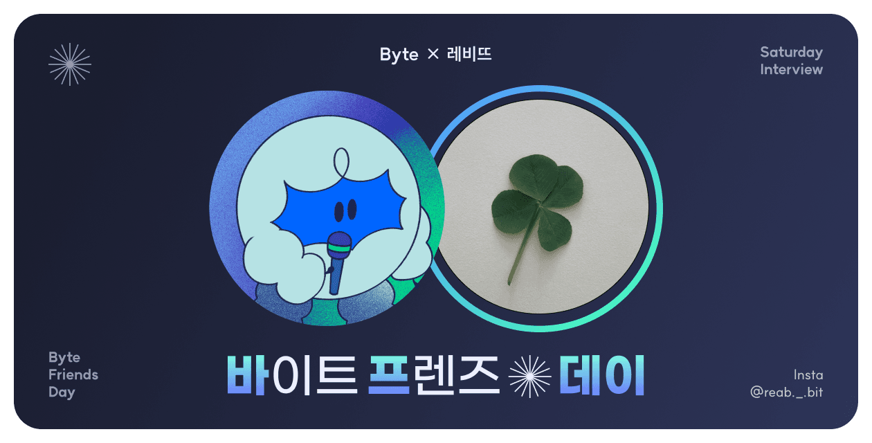 사기까지 당했던 취준생이 누구보다 단단해진 비결