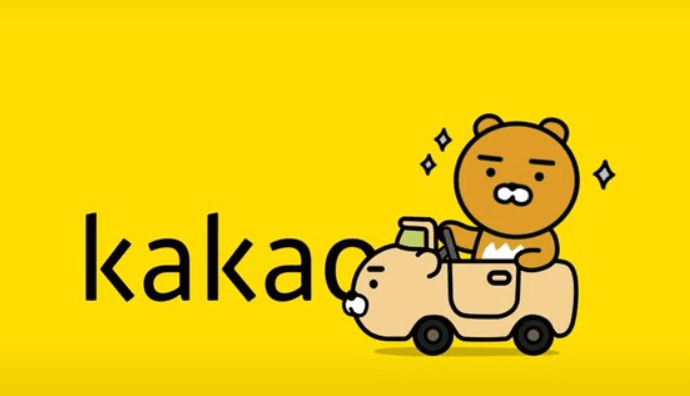 무서운 기세의 카카오