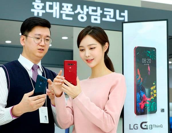 LG전자가 애플제품을 판다고?