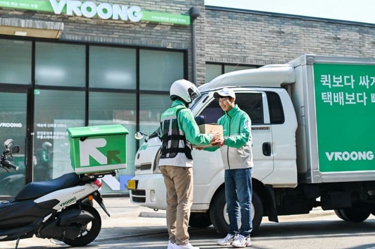 물류 업계의 최신 트렌드를 살펴보자!