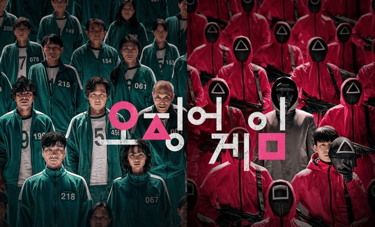 세계 1위 드라마 노리는 오징어 게임