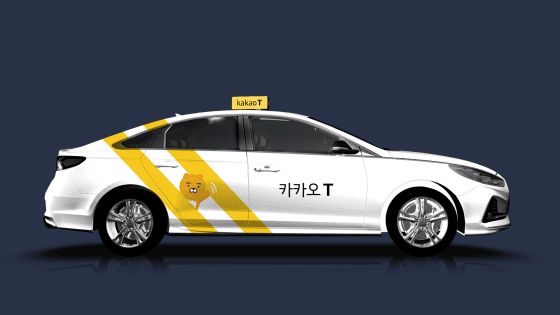 대기업, 대리운전 확장 멈춰!