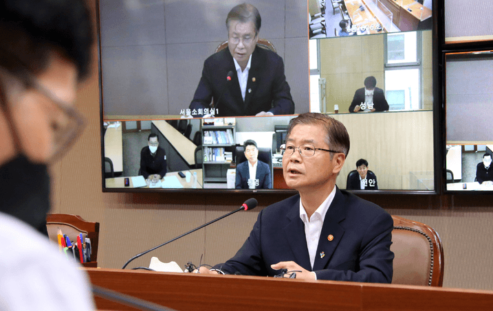 논란의 최저임금 인상