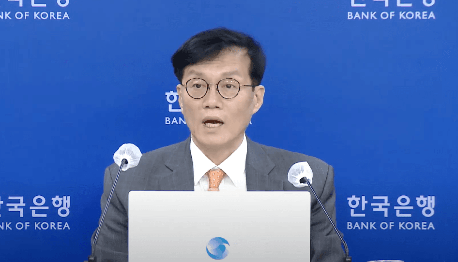 기준금리 3% 시대 열렸다