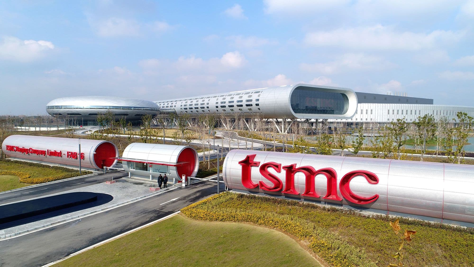  반도체 파운드리 최강자, TSMC 파헤쳐보기 썸네일 이미지