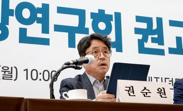 주 52시간제 개혁 나선 정부