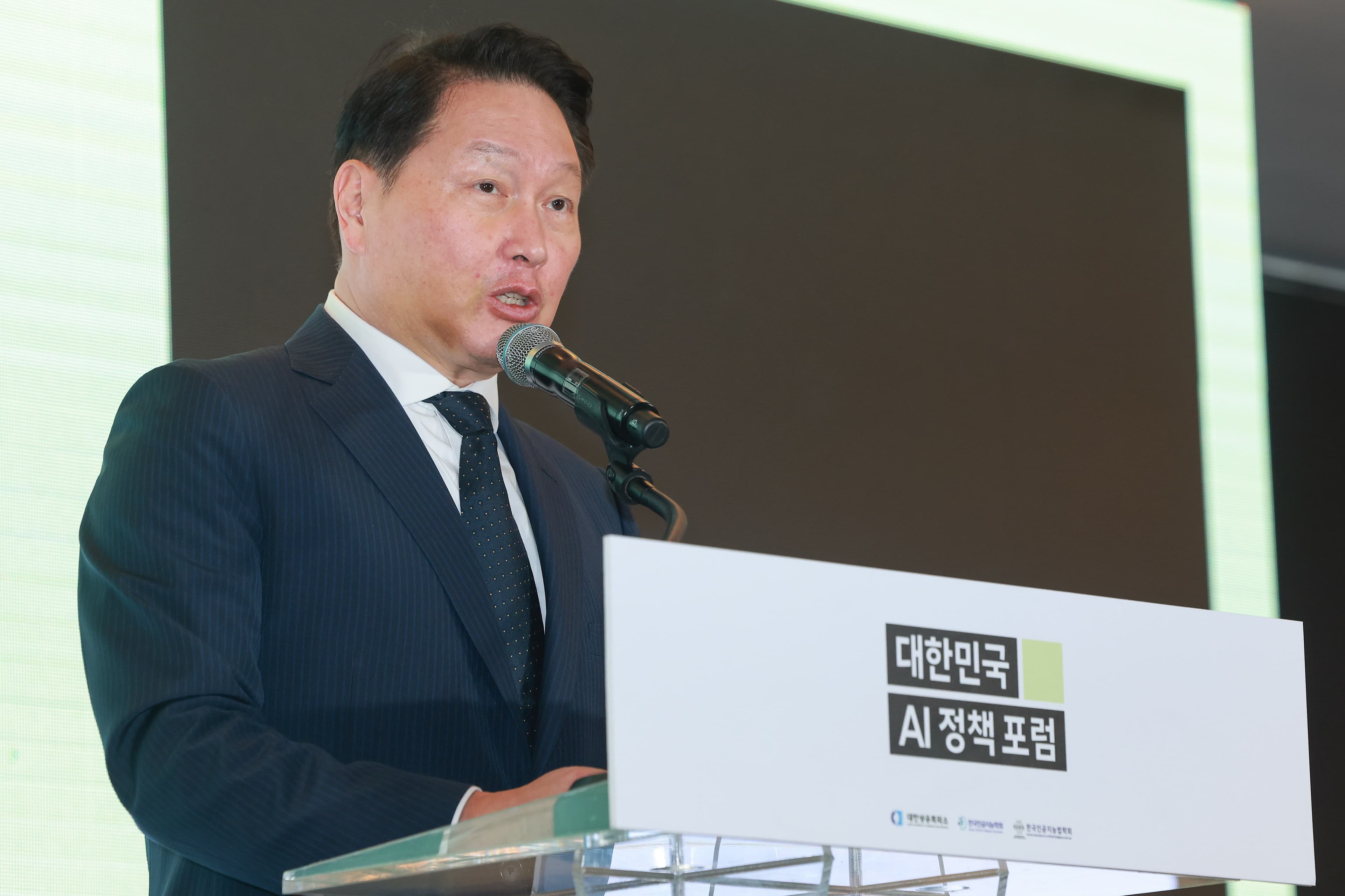 SK, 사업 구조 뜯어고친 결과는?
