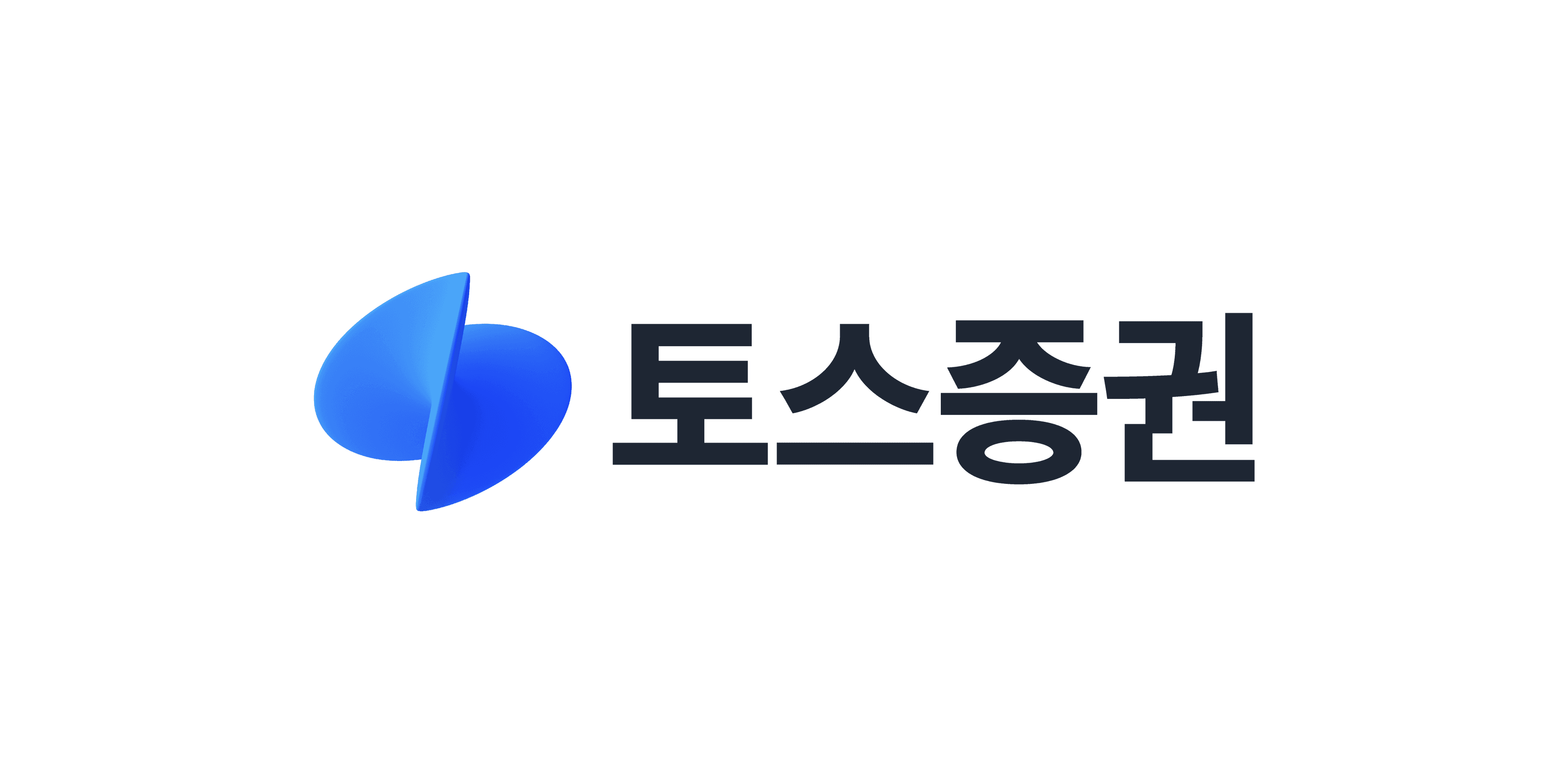 Server Image