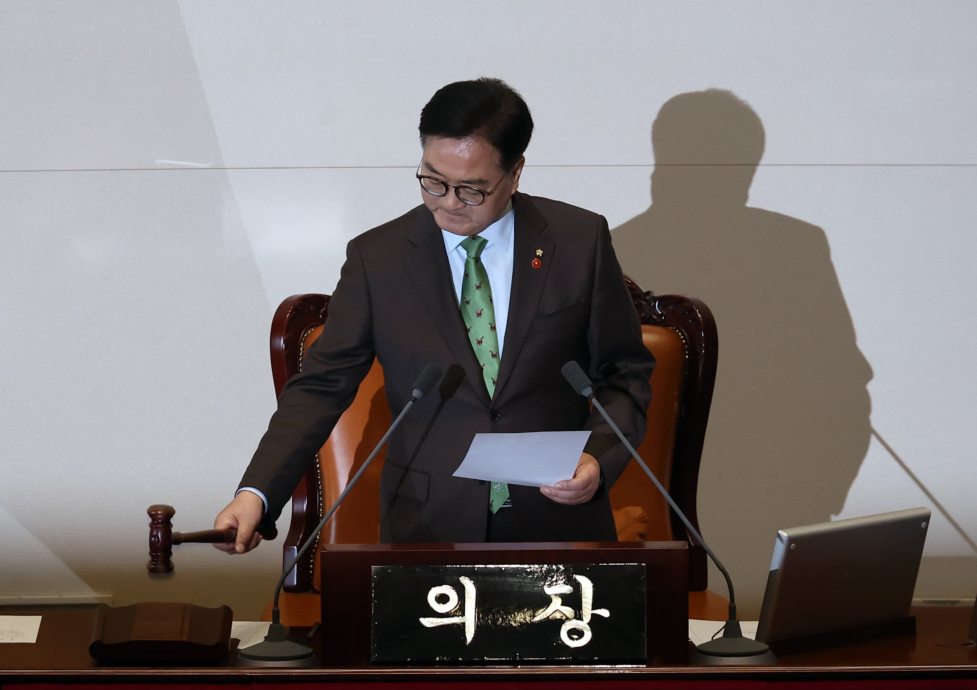 12.3 비상계엄, 한국의 대외신인도에 어떤 영향을? 썸네일 이미지