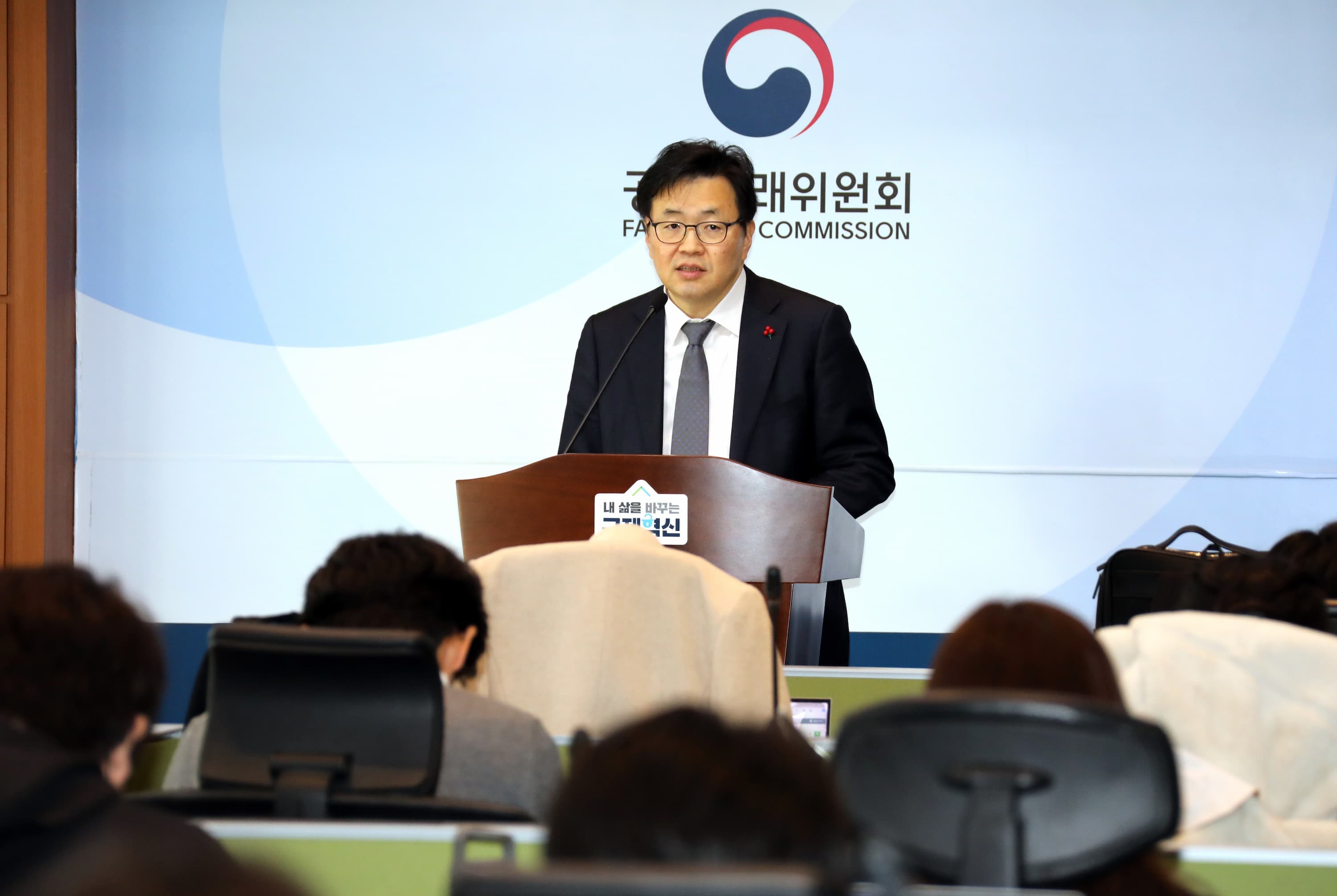 플랫폼법, 미국이 반대한다고?