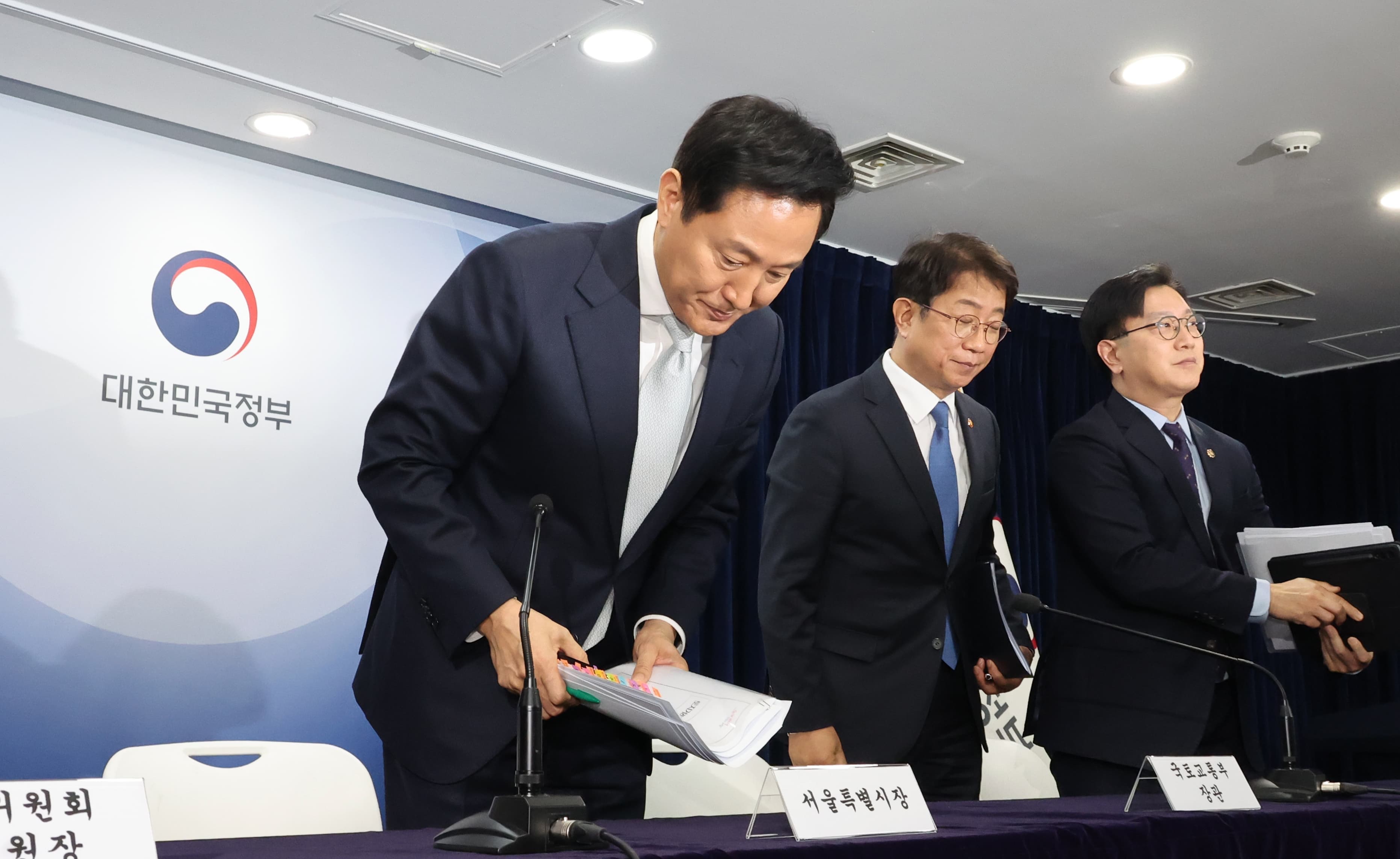 서울 집값 급등에 한 달 만에 돌아온 토허제