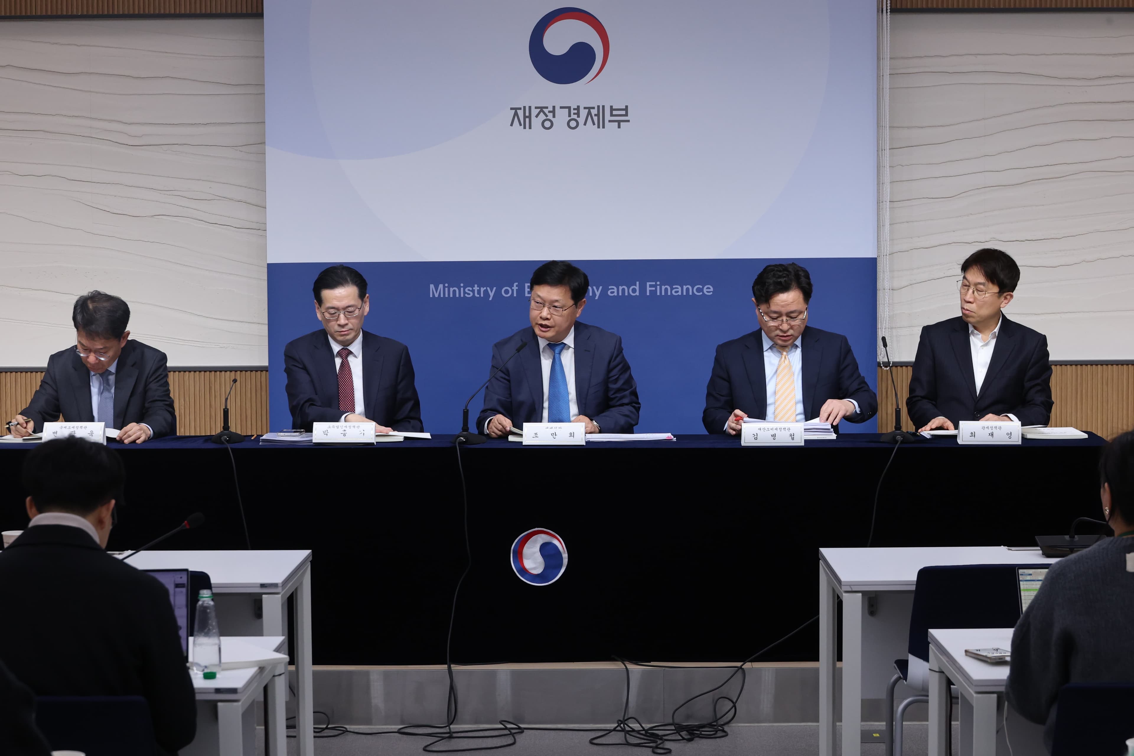 청년미래적금, 40세까지 가입? 2025 세법 시행령 총정리
