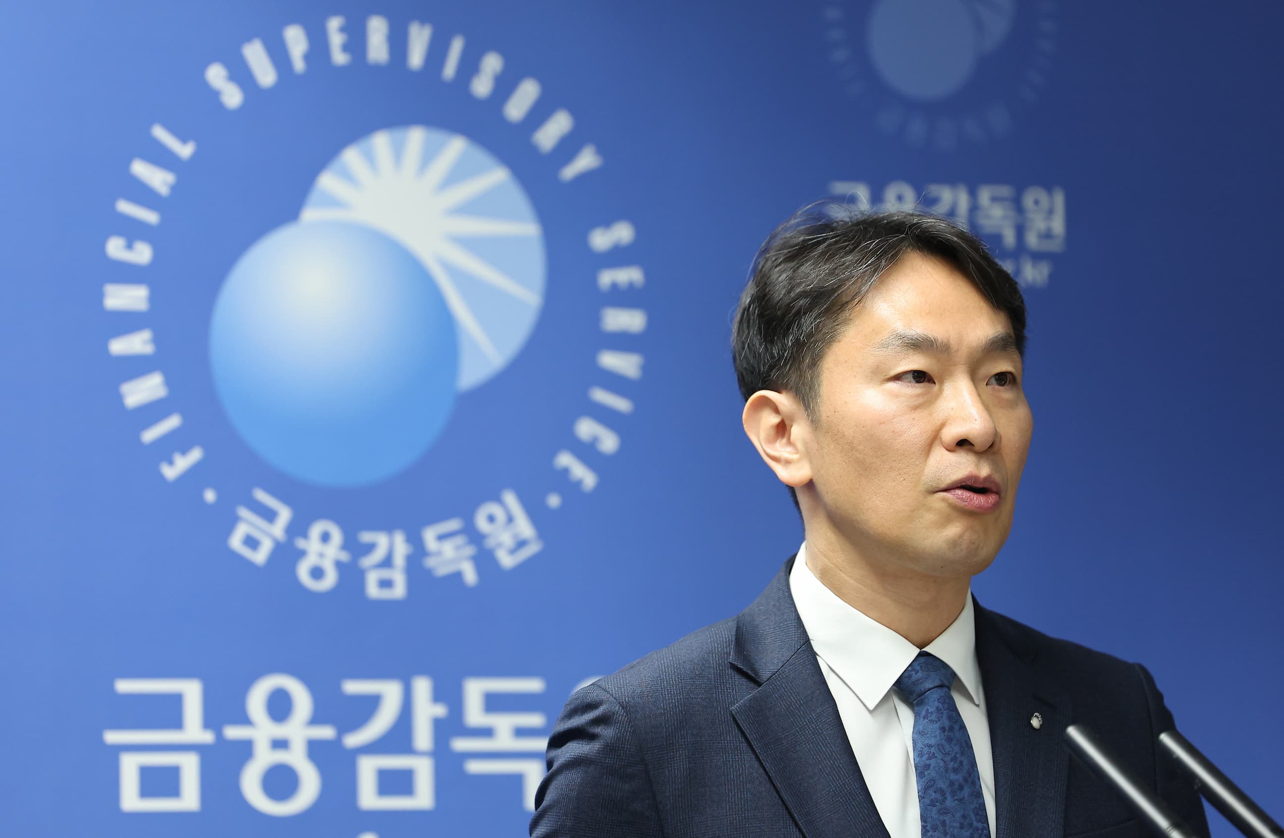 홍콩 H지수 ELS, 손실 배상 기준 발표