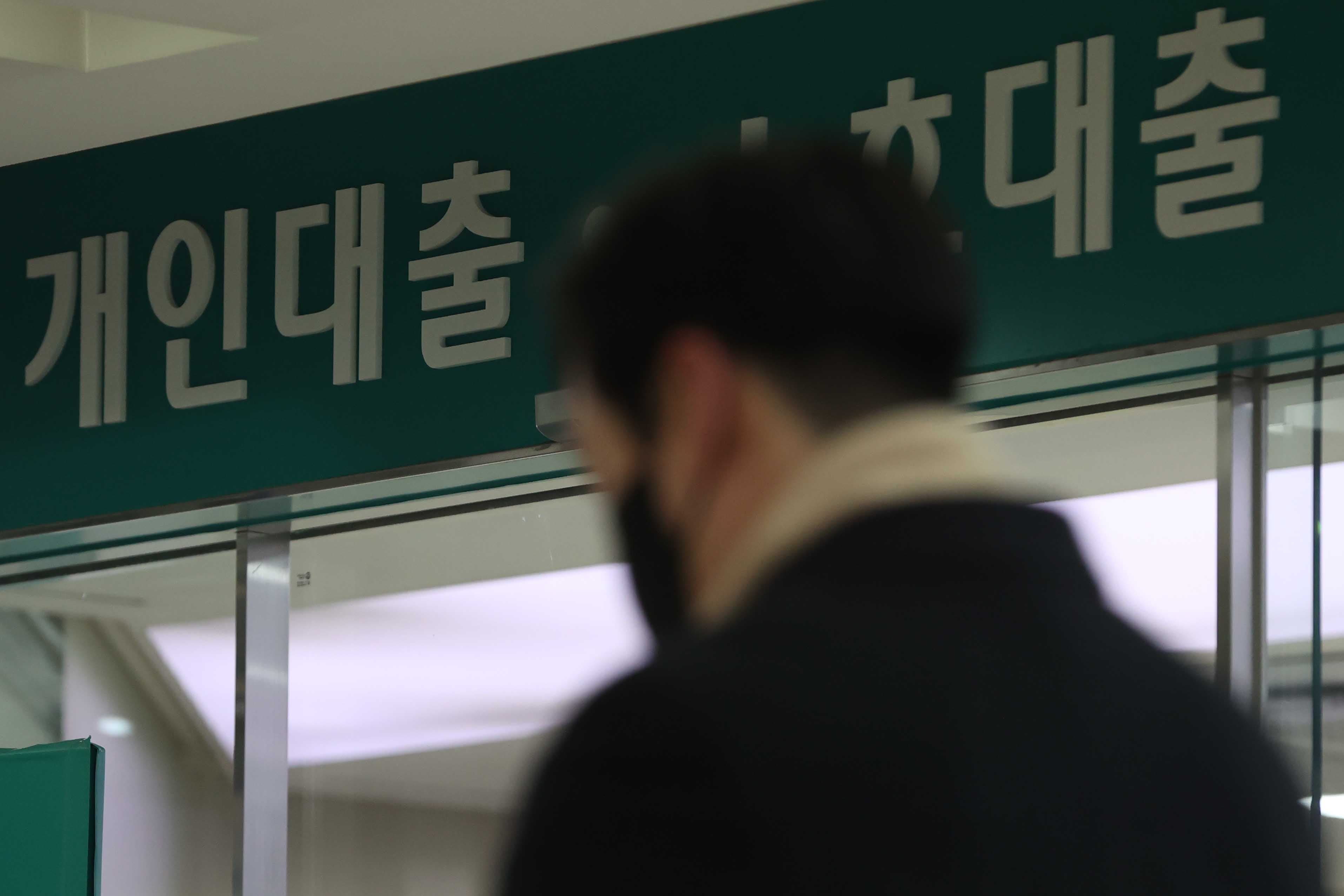 스트레스 DSR, 26일 도입