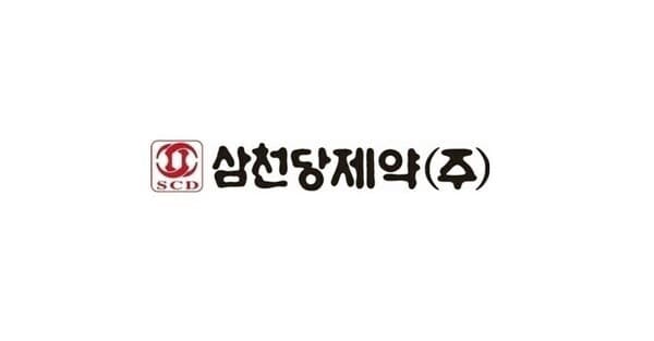 Server Image