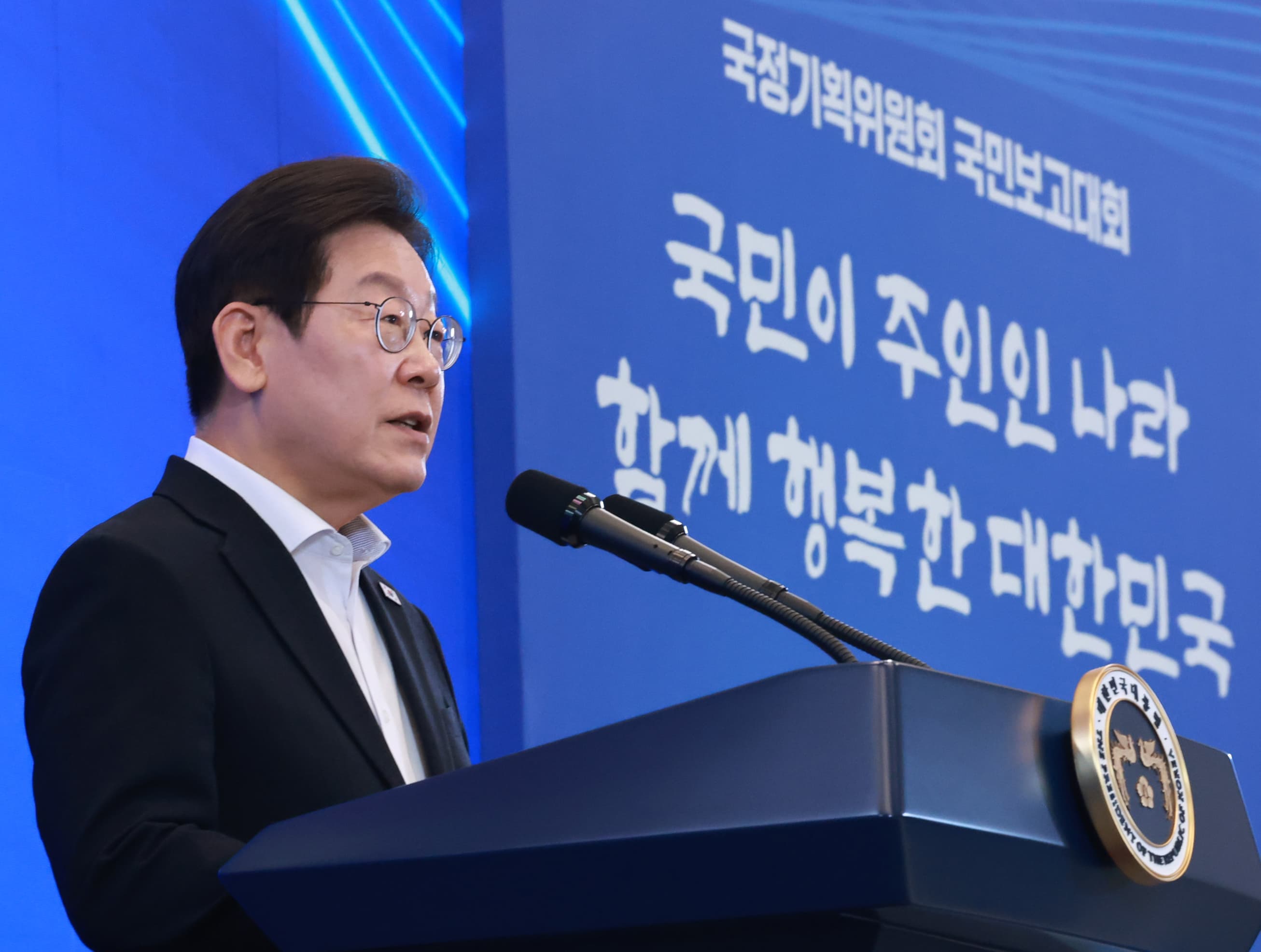부동산 대책, 조만간 큰 거 나온다?