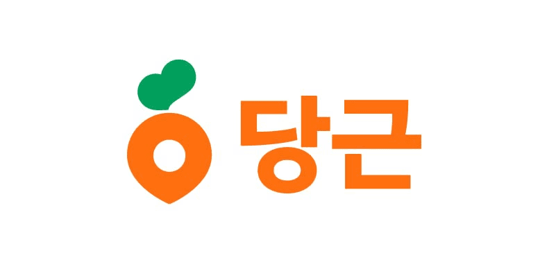 당근, 창사 8년 만에 첫 연간 흑자 달성