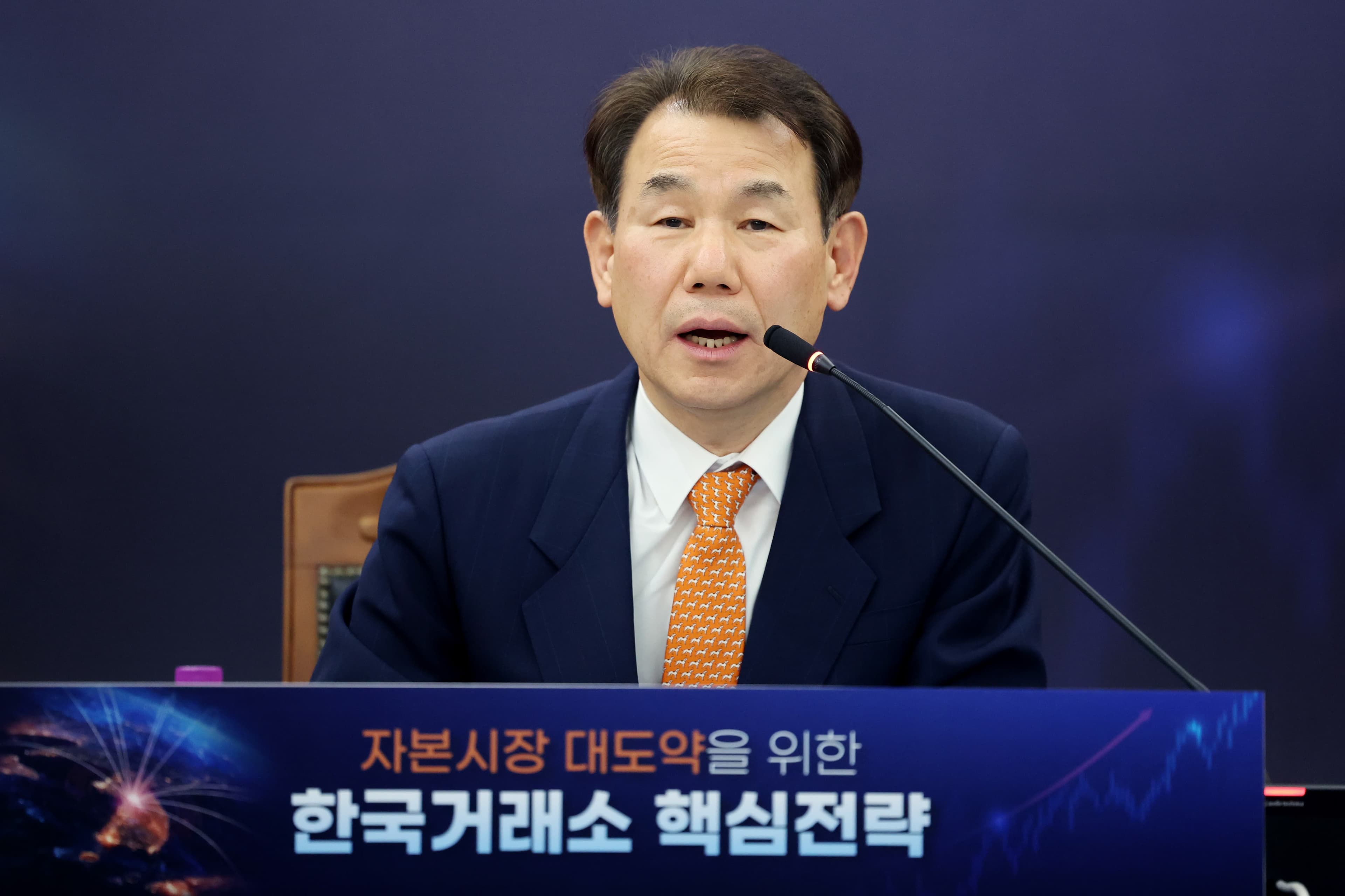 삼성전자 2배 수익? 개별종목 레버리지 ETF 온다