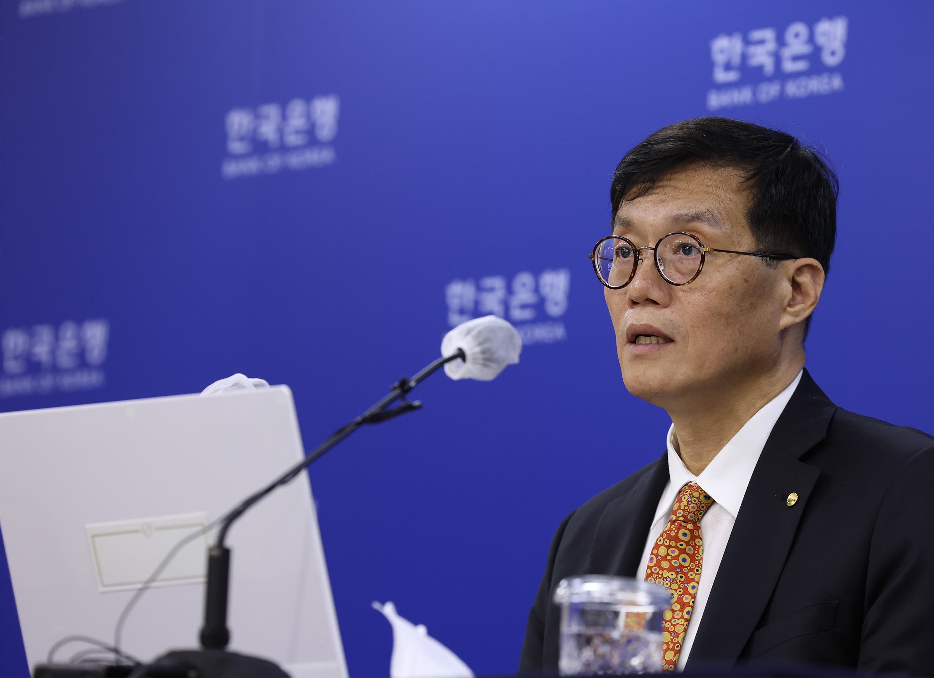 한국은행, 기준금리 2.50%로 동결