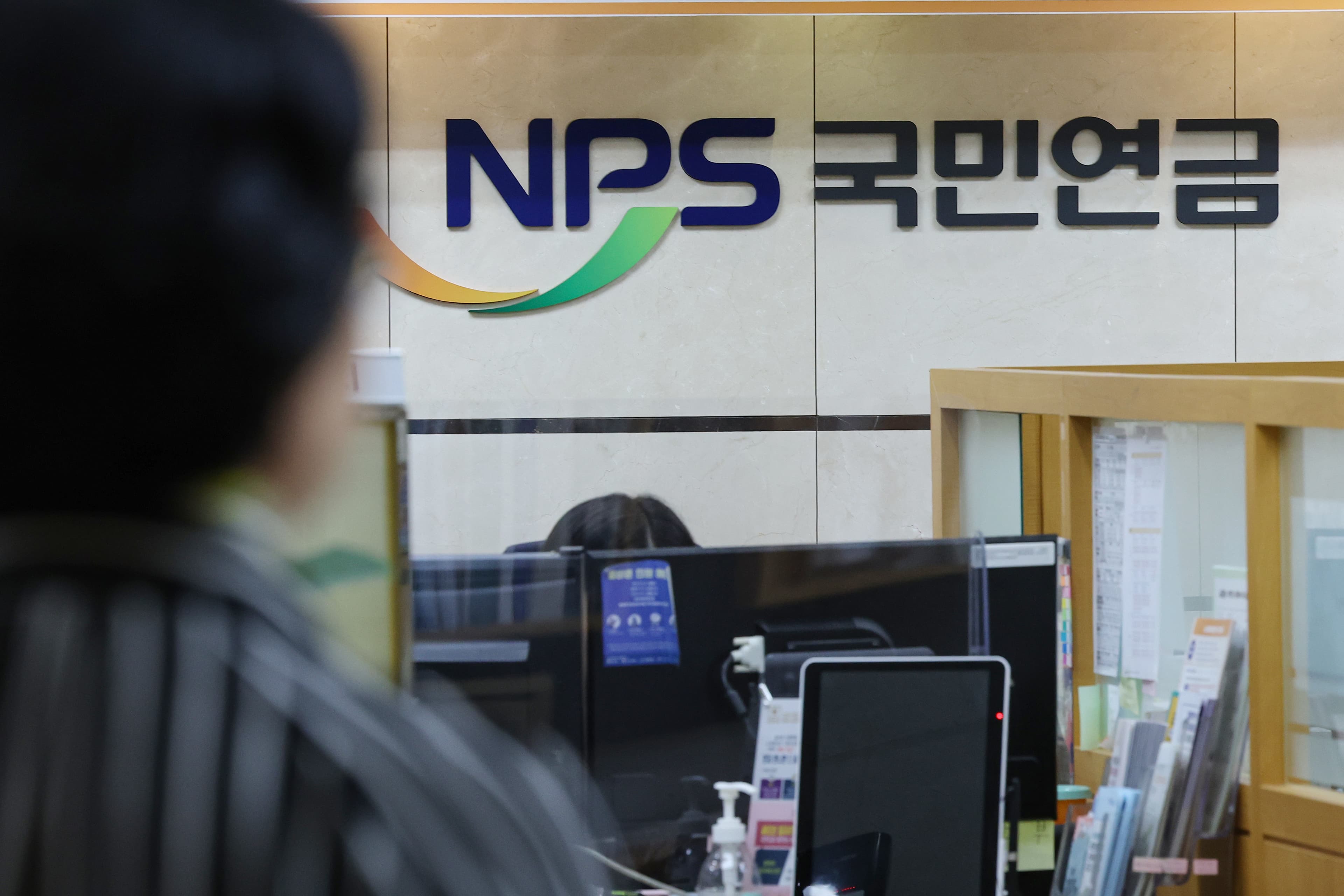 갈수록 증가하는 국민연금 조기수령자