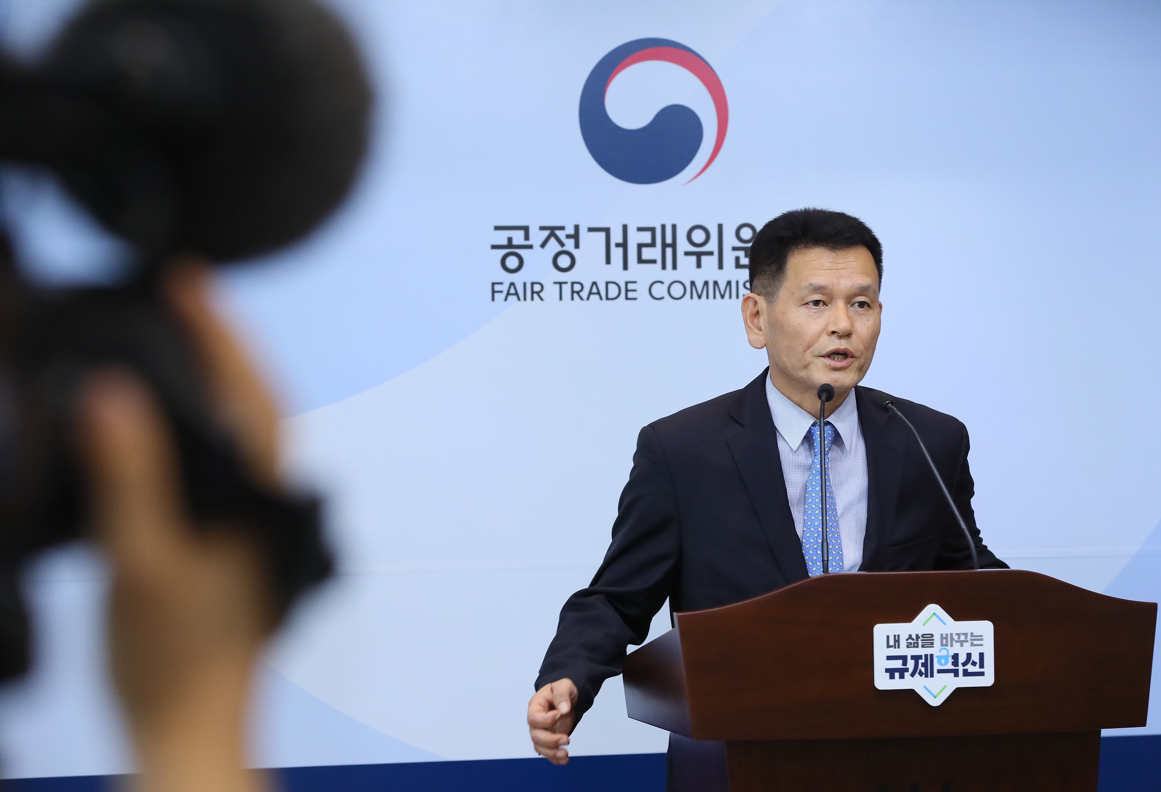 공정위, 일감 몰아주기  총수 고발 지침 재검토