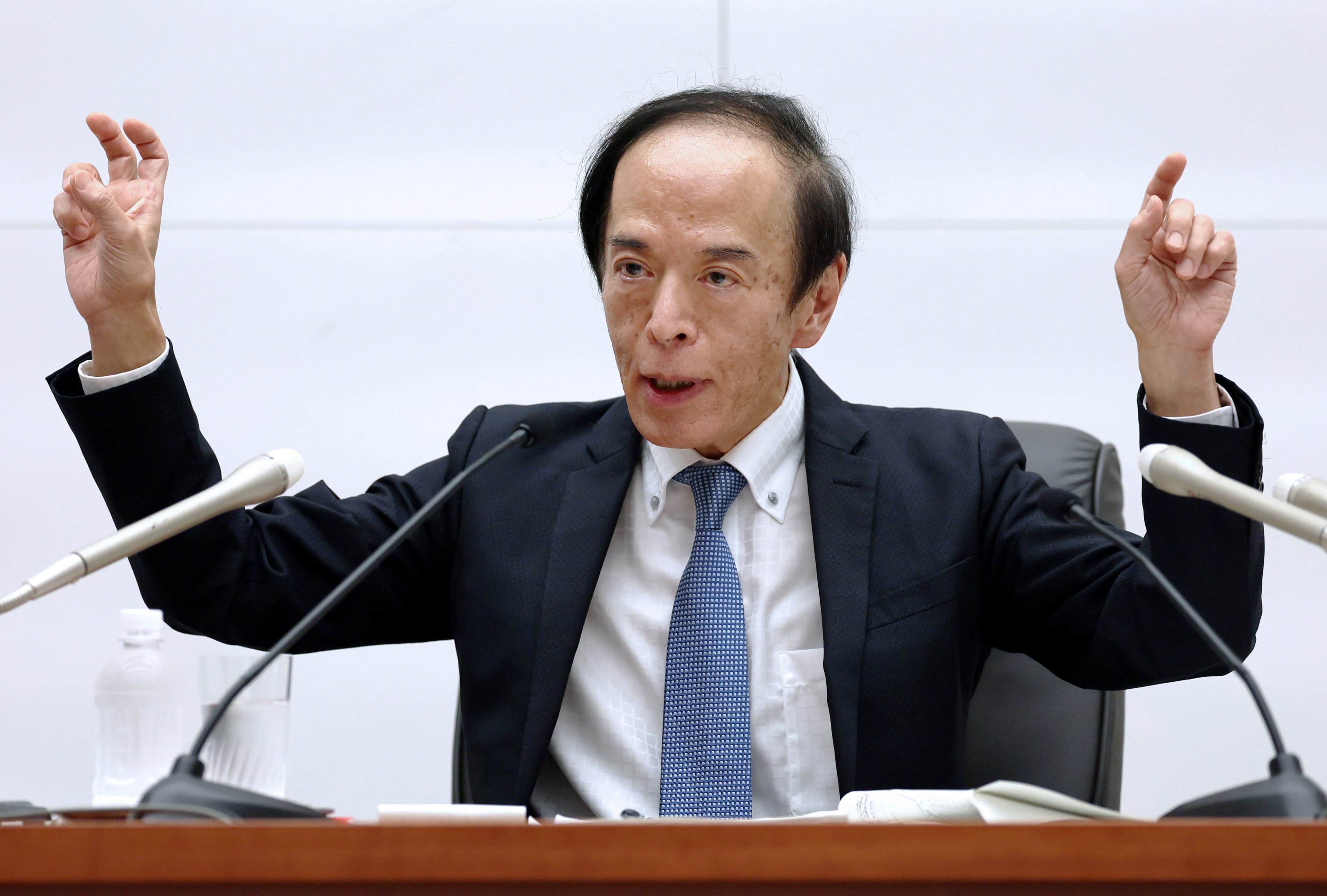 일본 통화정책 일부 수정, 완화 끝인가?