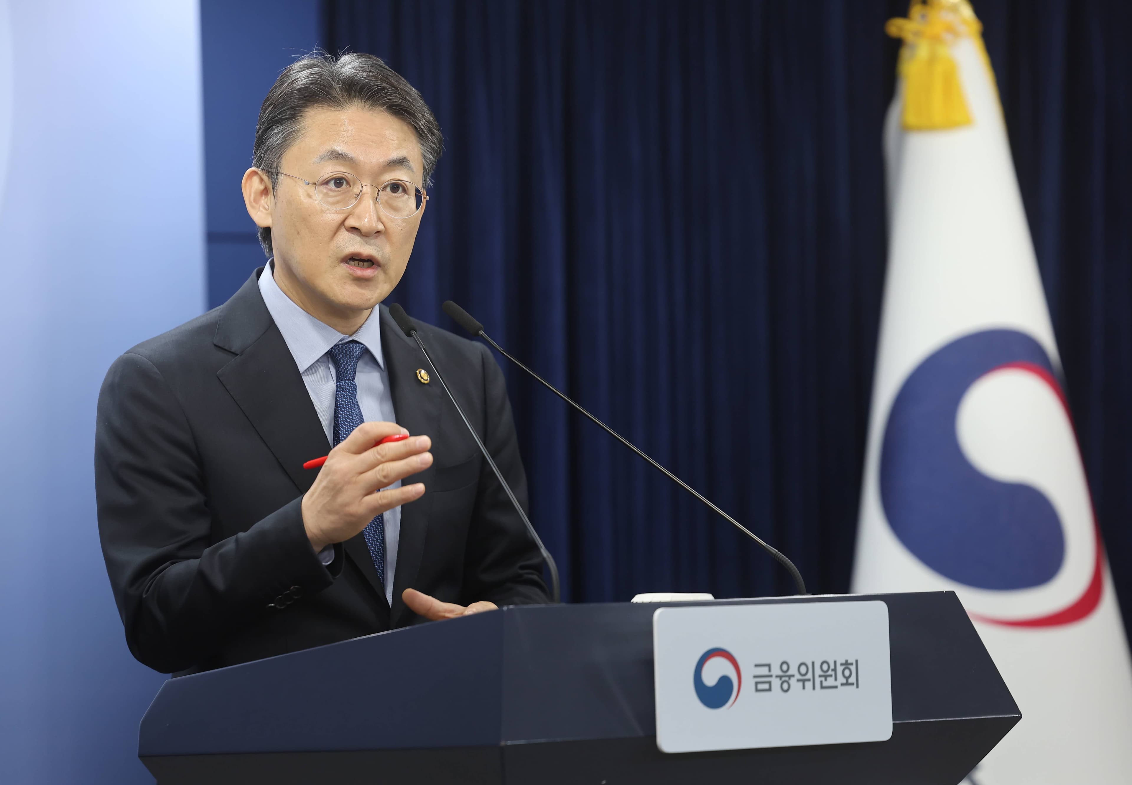 1,000원 미만 동전주, 7월부터 증시서 쫓겨난다