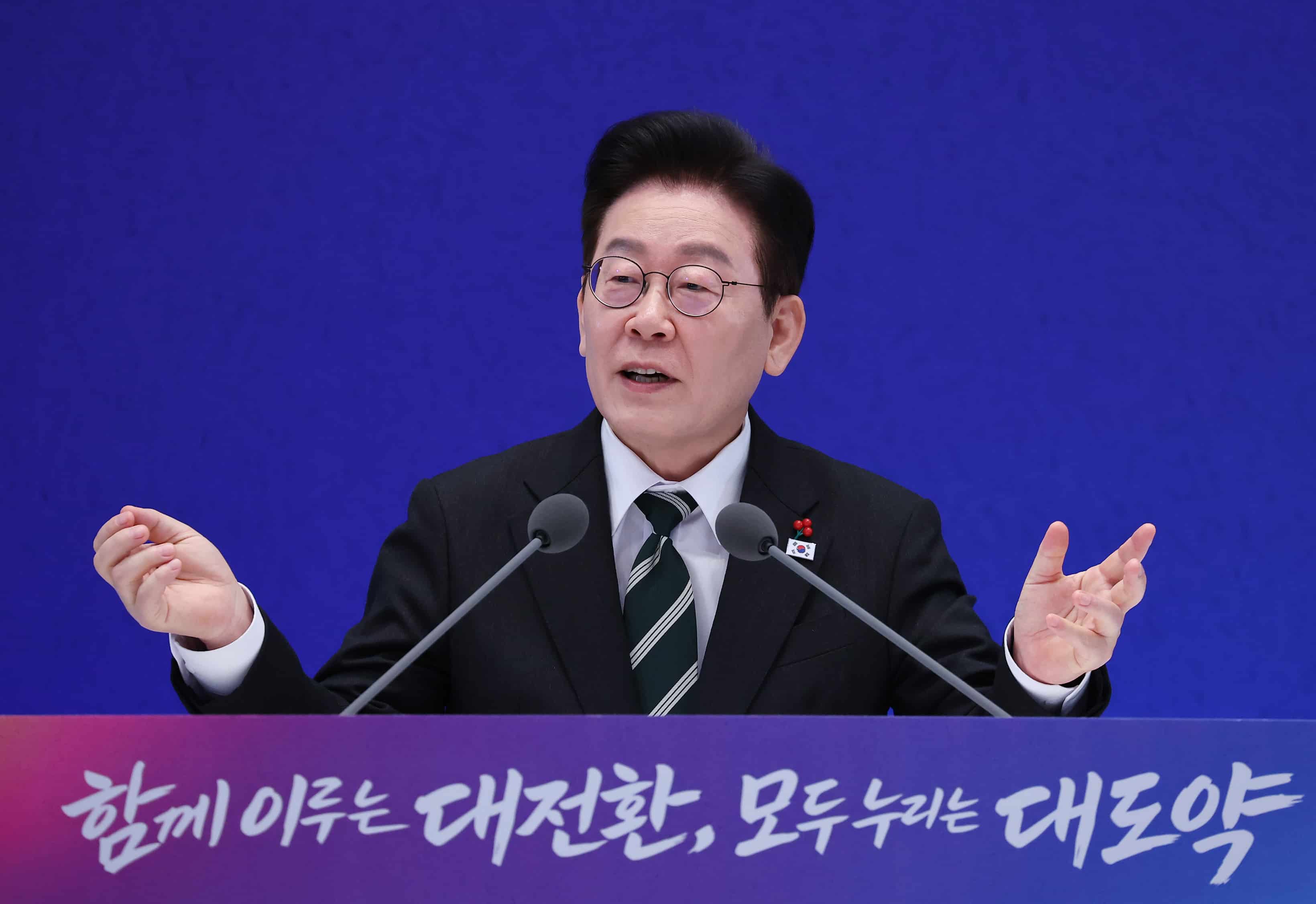 신년 기자회견, 이재명 대통령은 무슨 이야기를?