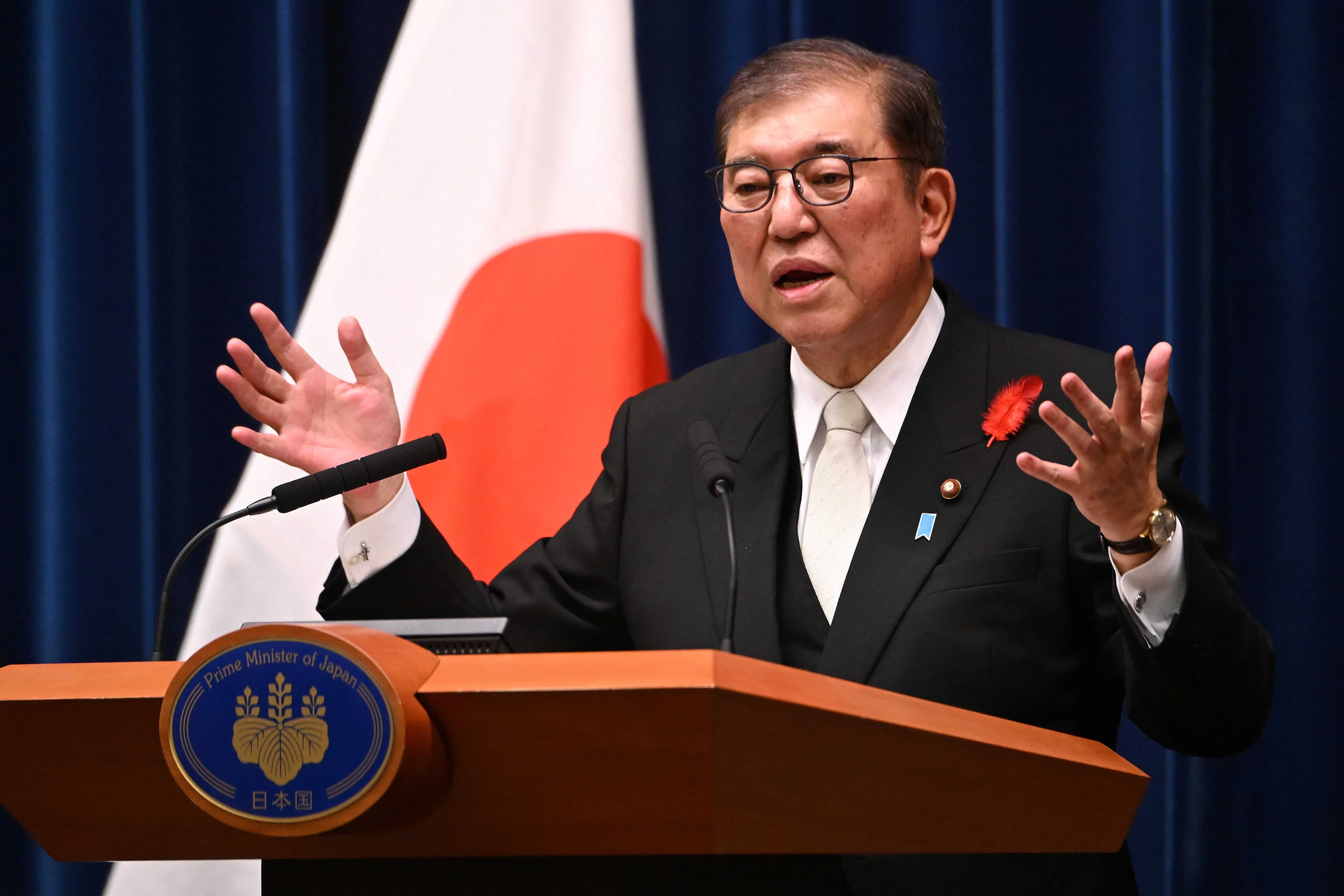 새 총리 이시바 시게루, 일본 경제는 어디로?