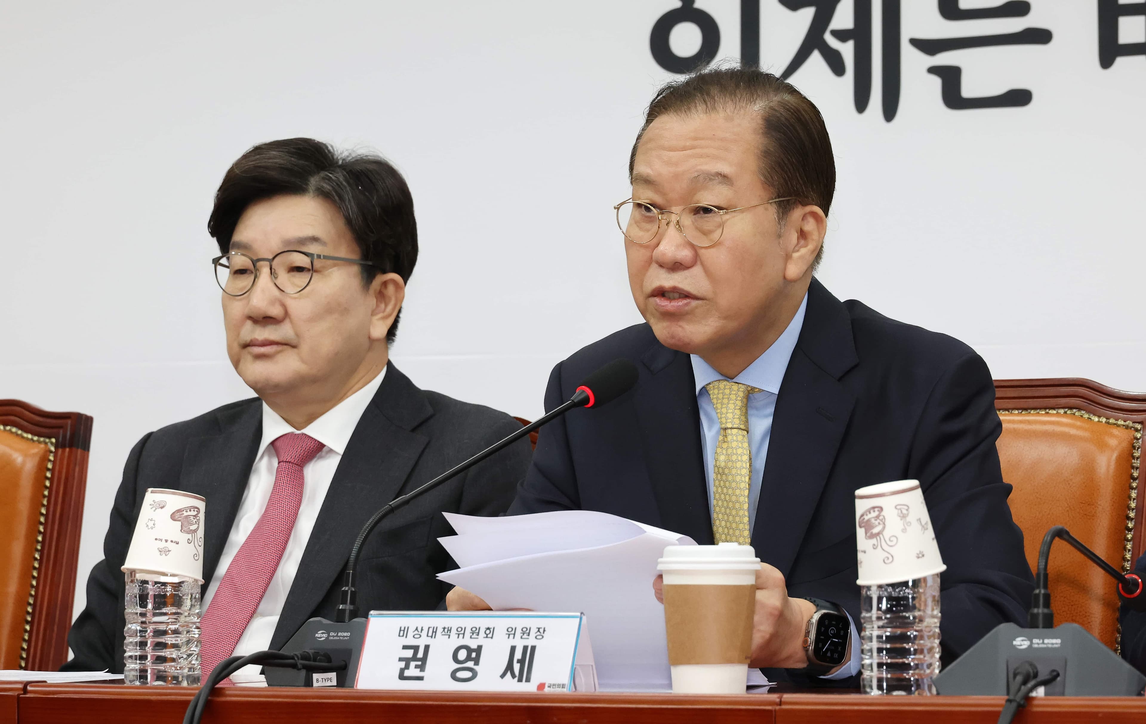주 4일제 도입 시동, 핵심은 근로시간 단축