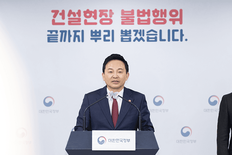 건설 현장 월례비  뿌리 뽑으려는 정부
