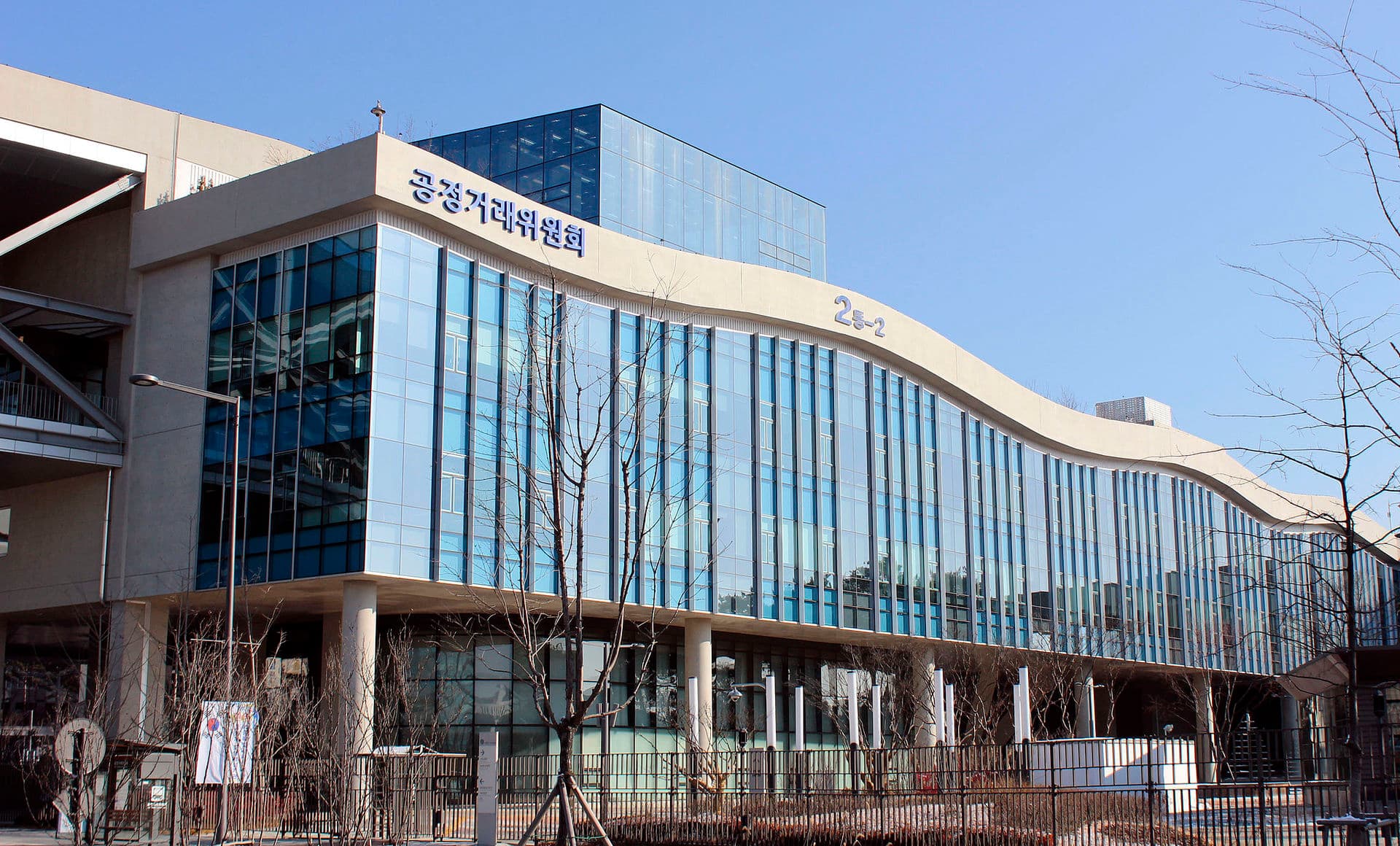 큐텐, 위메프와 인터파크 인수