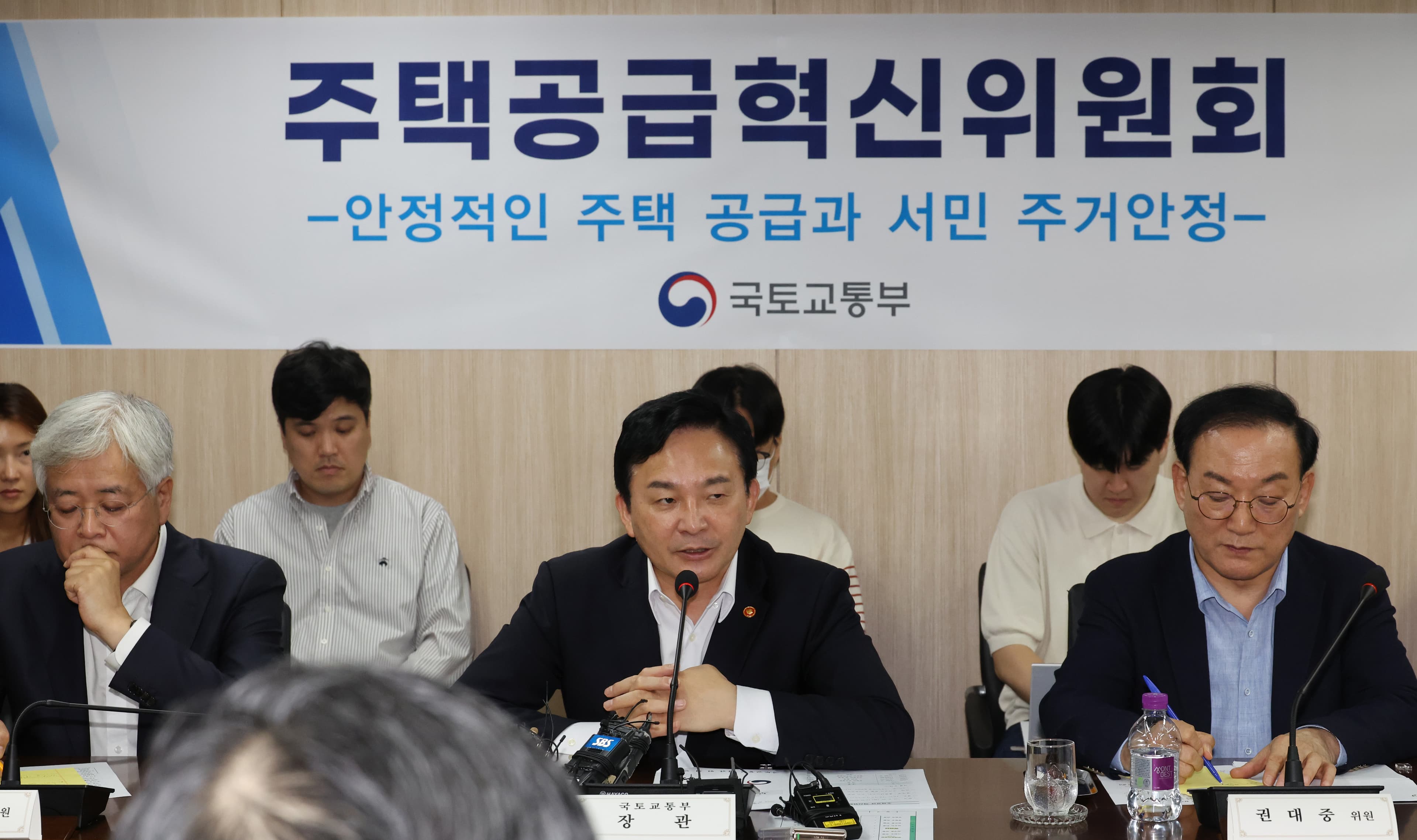 반토막 난 주택 공급 지표