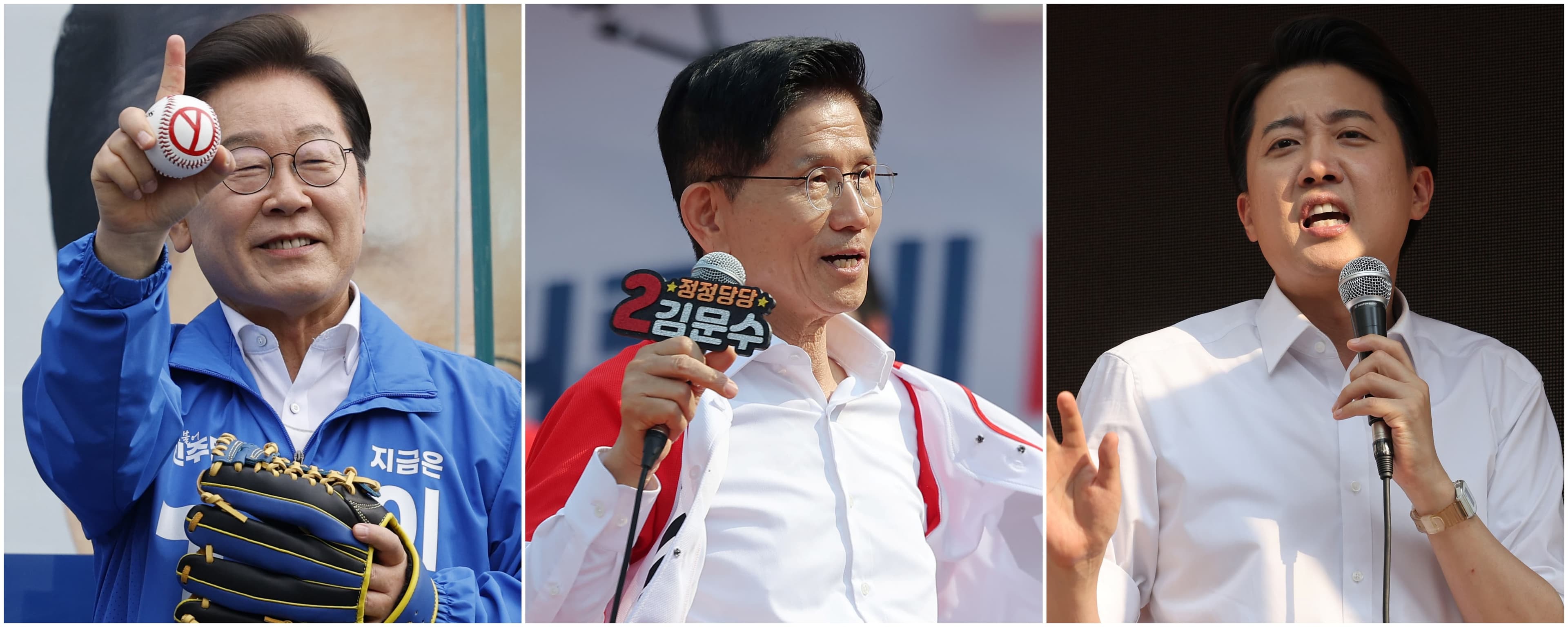 21대 대선, 부동산 공약 총정리