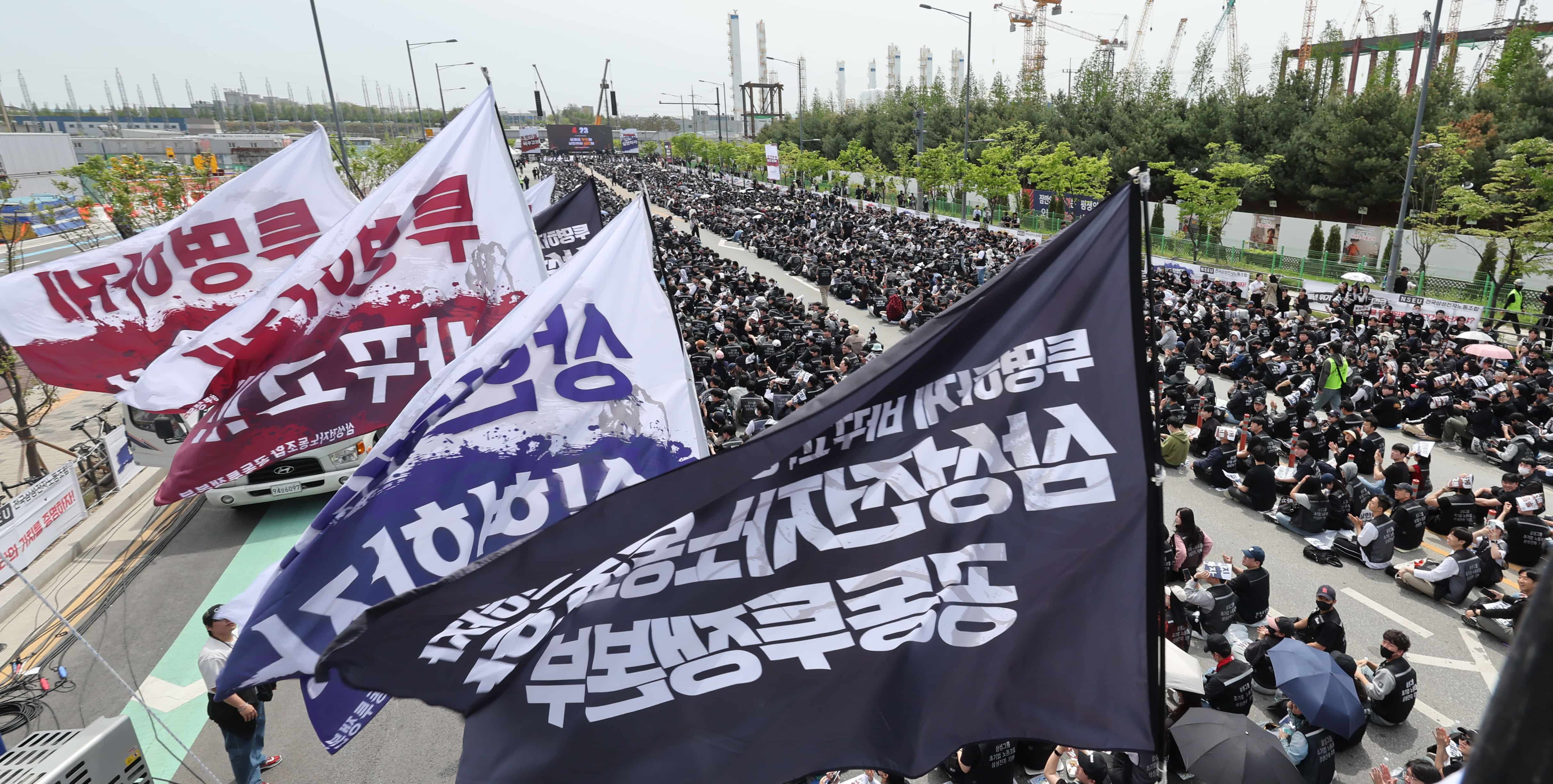 삼성전자 노조, 21일부터 총파업 돌입할까 썸네일 이미지