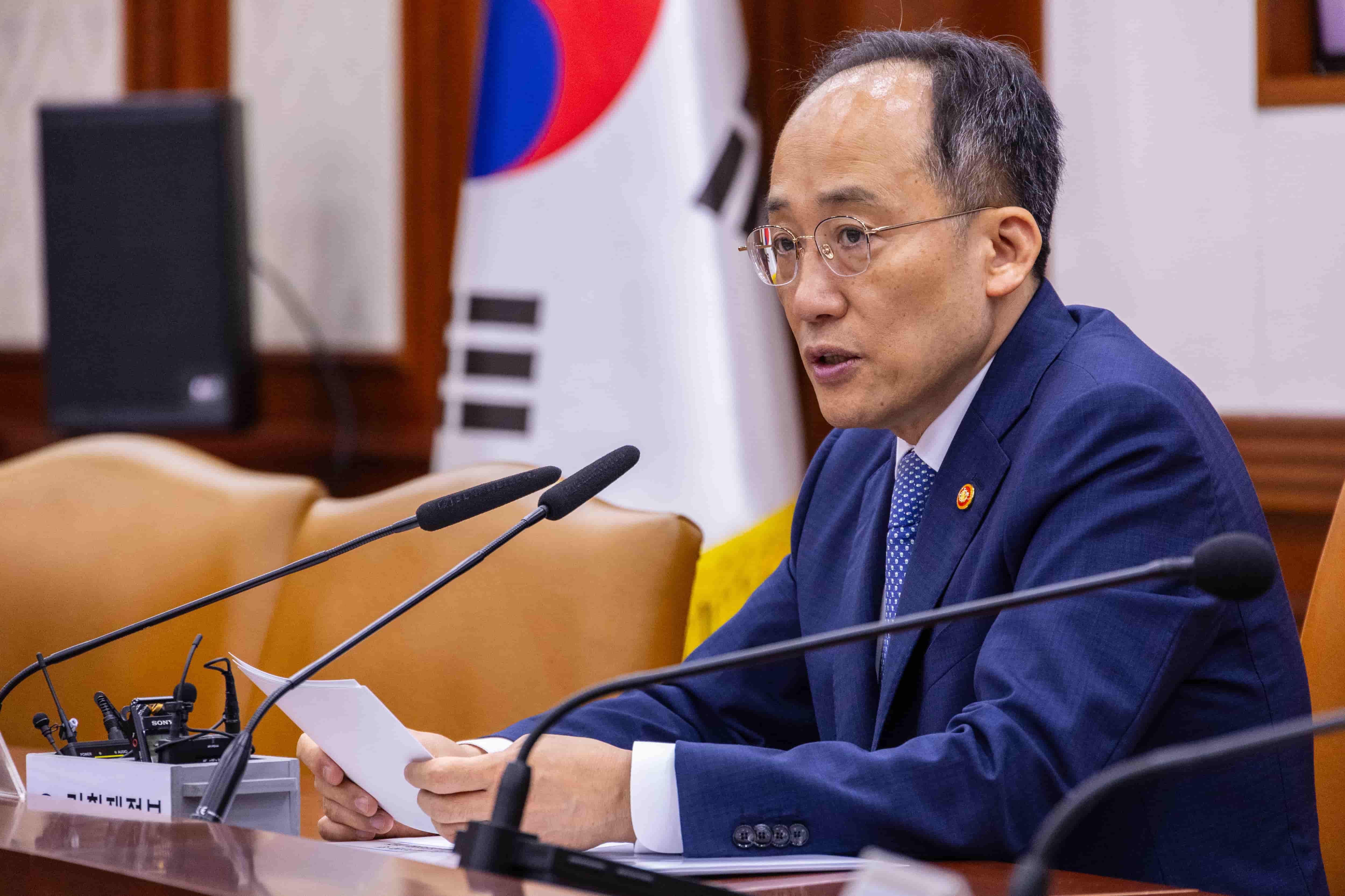 2024 추석민생안정대책 총정리