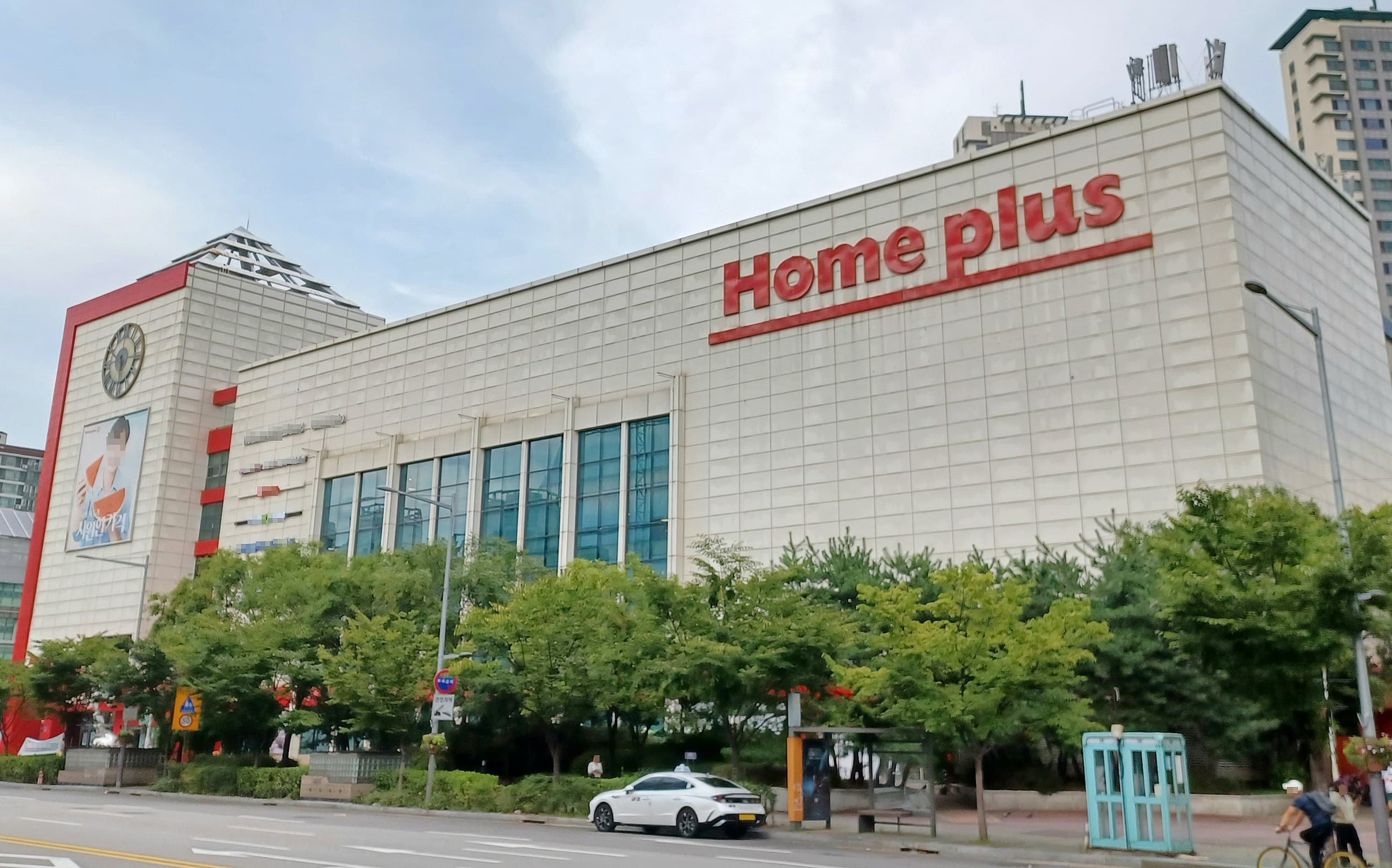 국내 2위 대형마트 홈플러스, 왜 기업회생을?