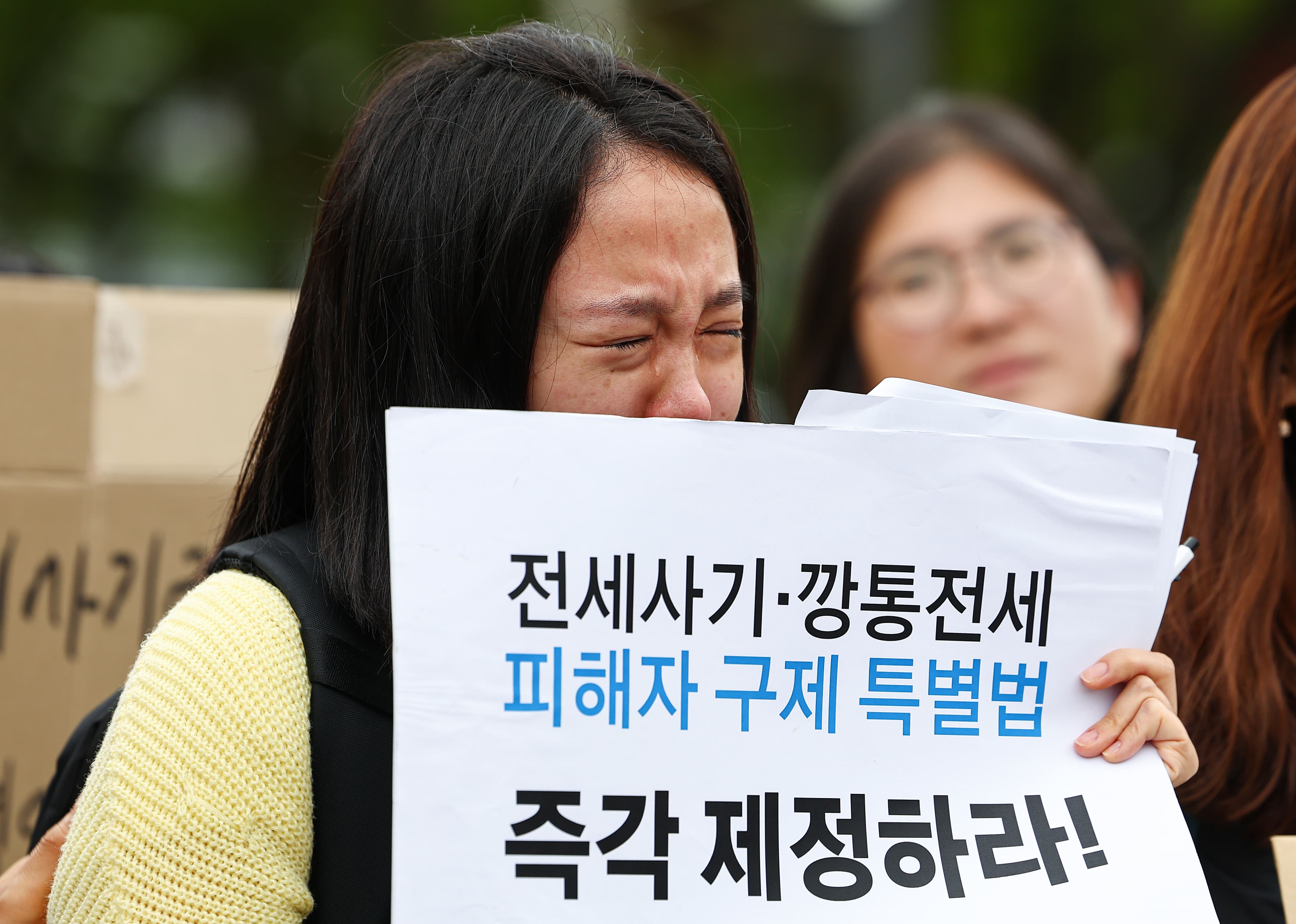 커지는 전세 사기, 어디까지 이어질까 썸네일 이미지