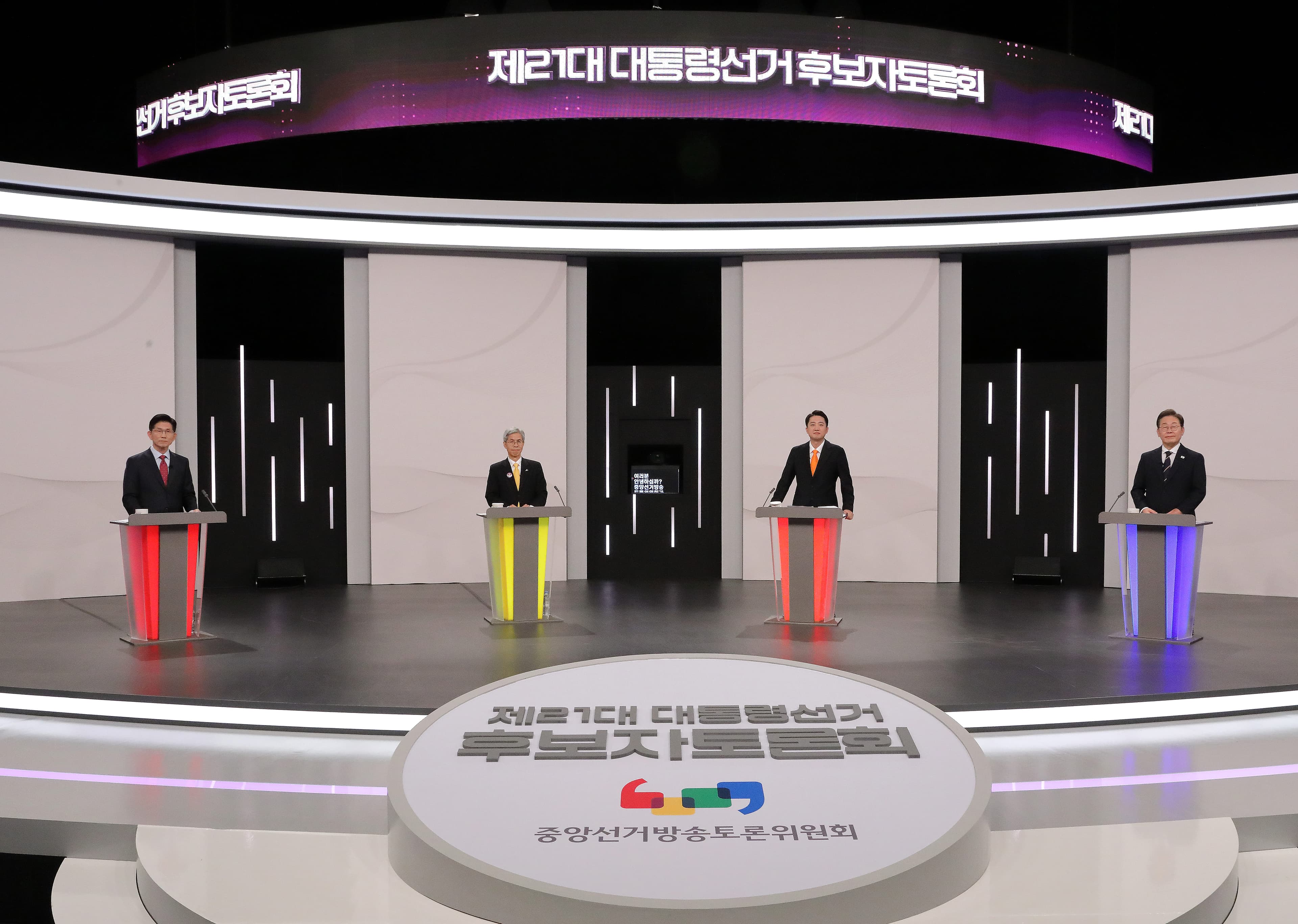 대선 첫 TV 토론, 경제 정책 어떻게 달랐나?