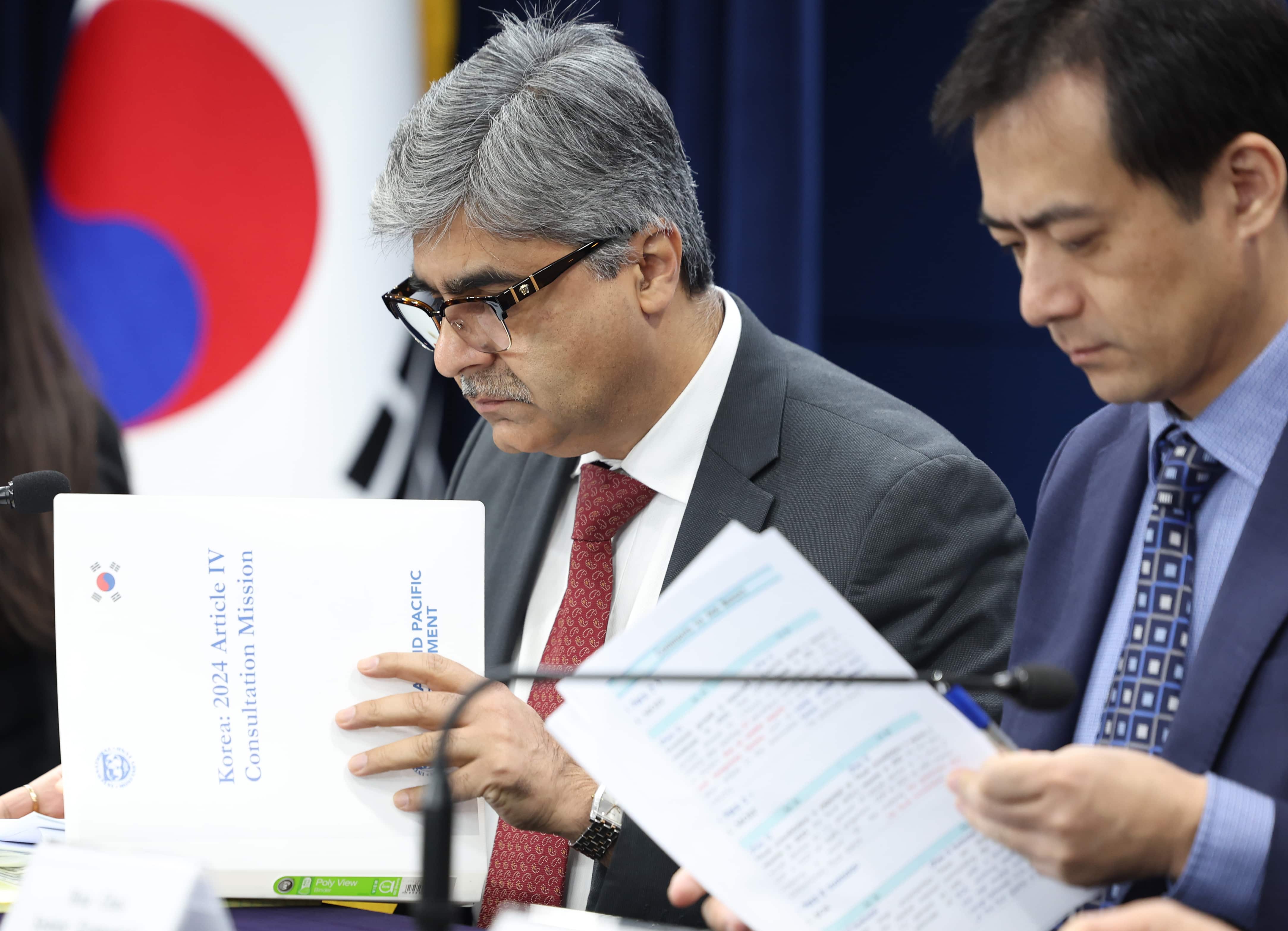 IMF가 바라본 한국 경제, 그리 좋지 않다? 