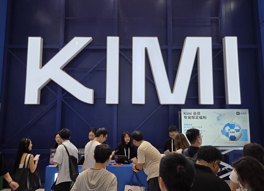 중국 키미 K3, 미국 AI 독주 흔든다