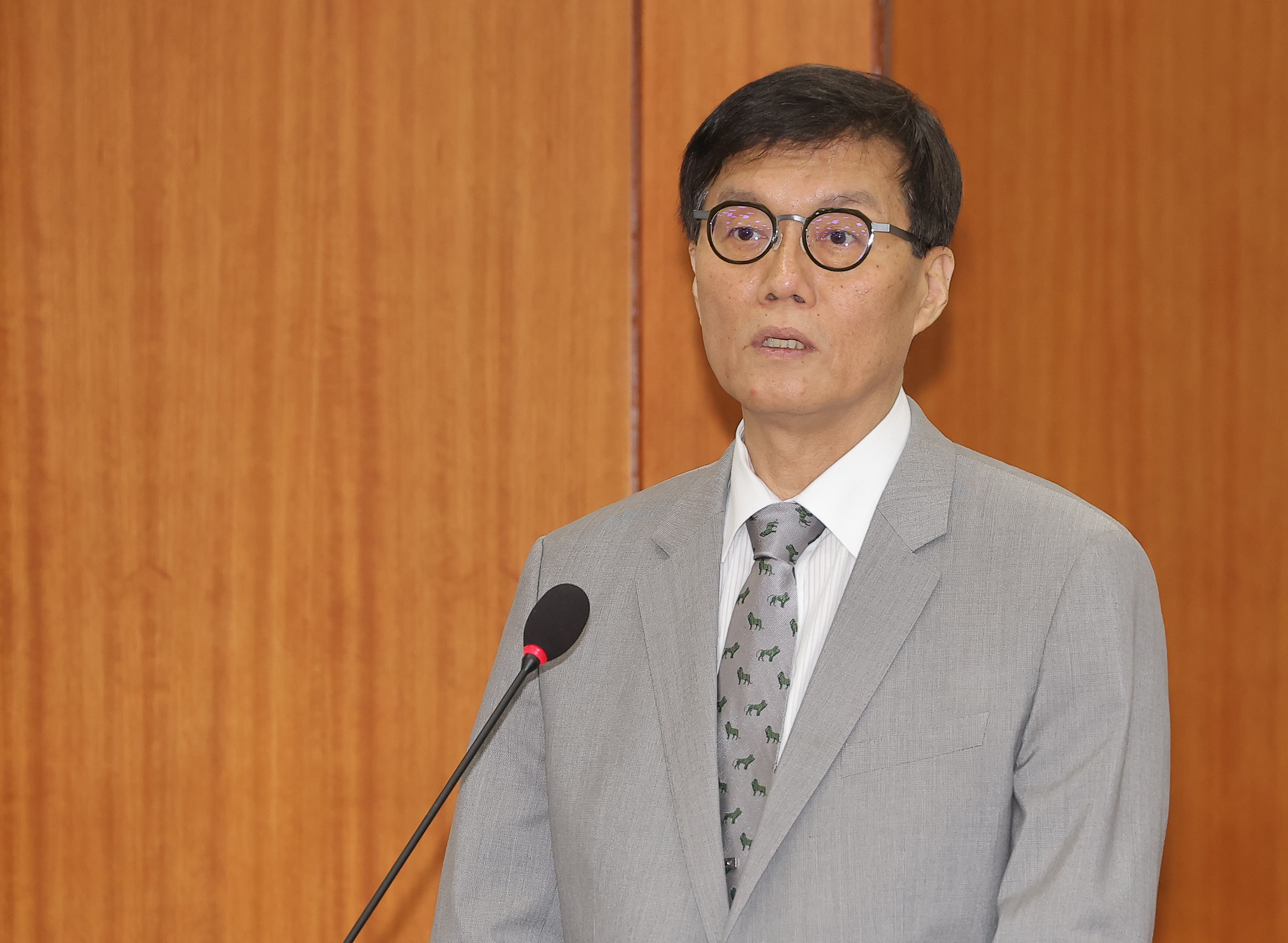 한국은행, 기준금리 2.50%로 동결