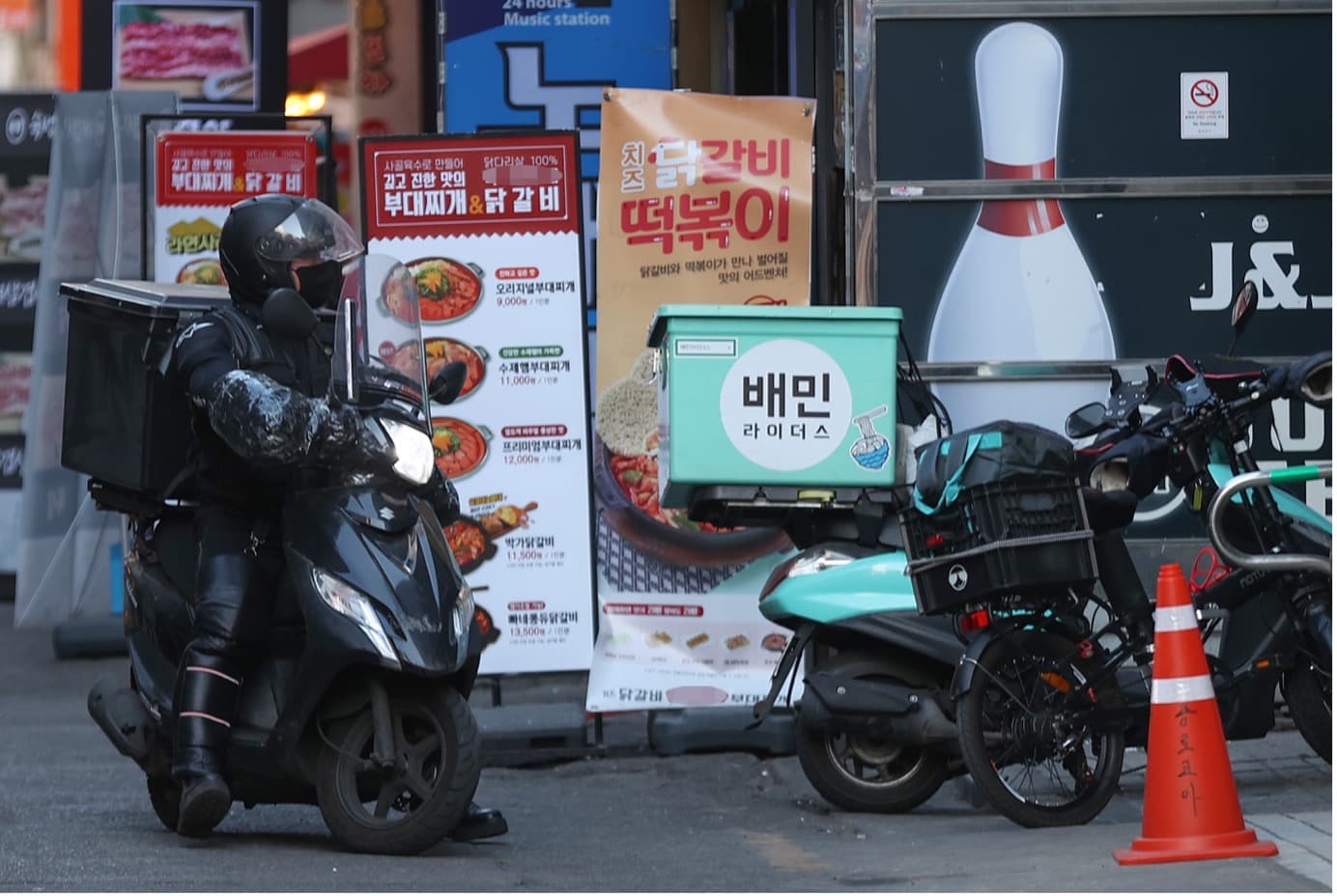 3년 만에 흑자전환한 배민, 하지만...