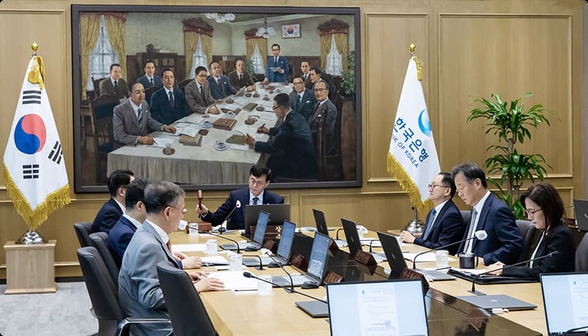 한은 기준금리 동결, 원인은 치솟는 집값?