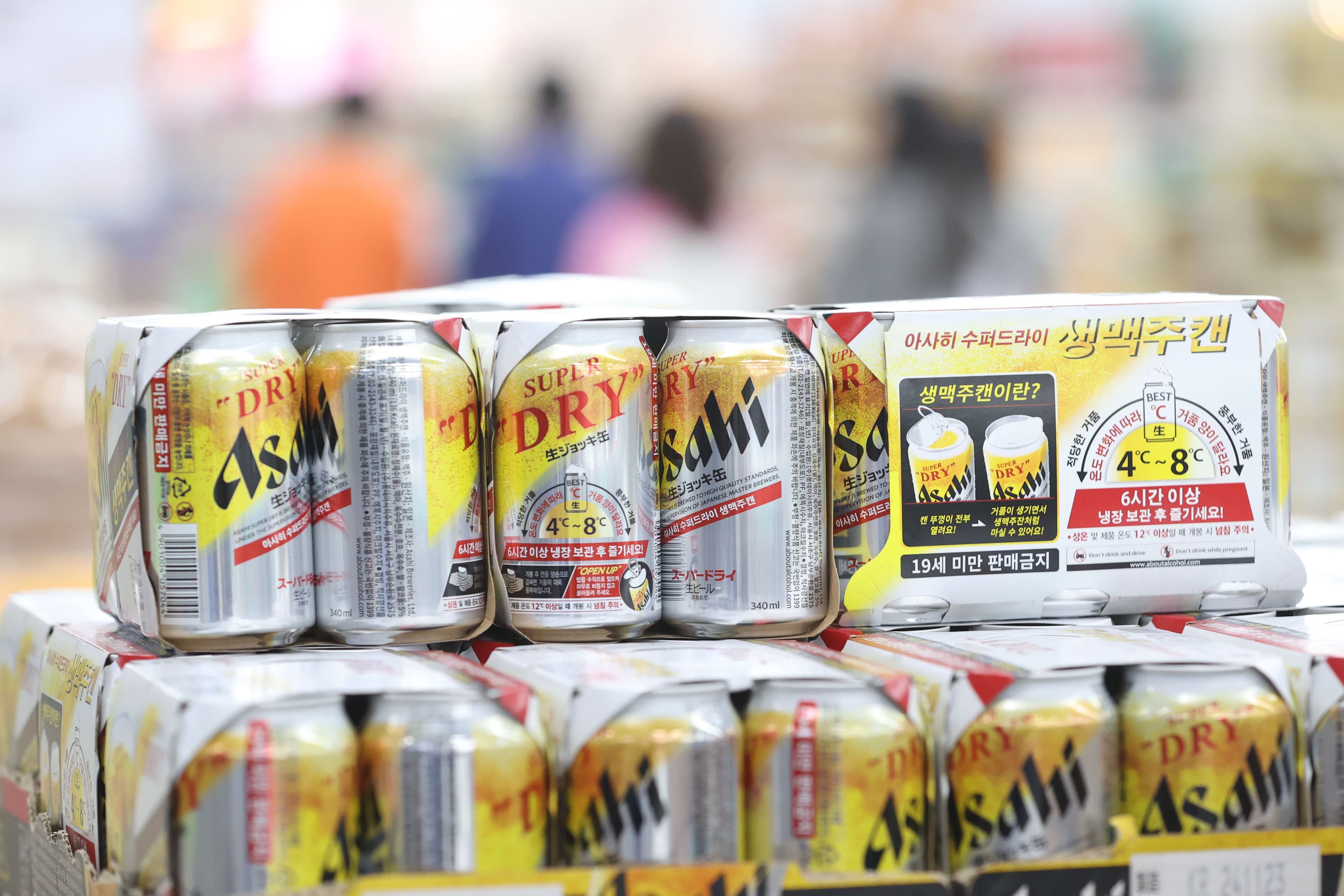 격변하는 주류 시장, 일본 맥주 부활?! 썸네일 이미지