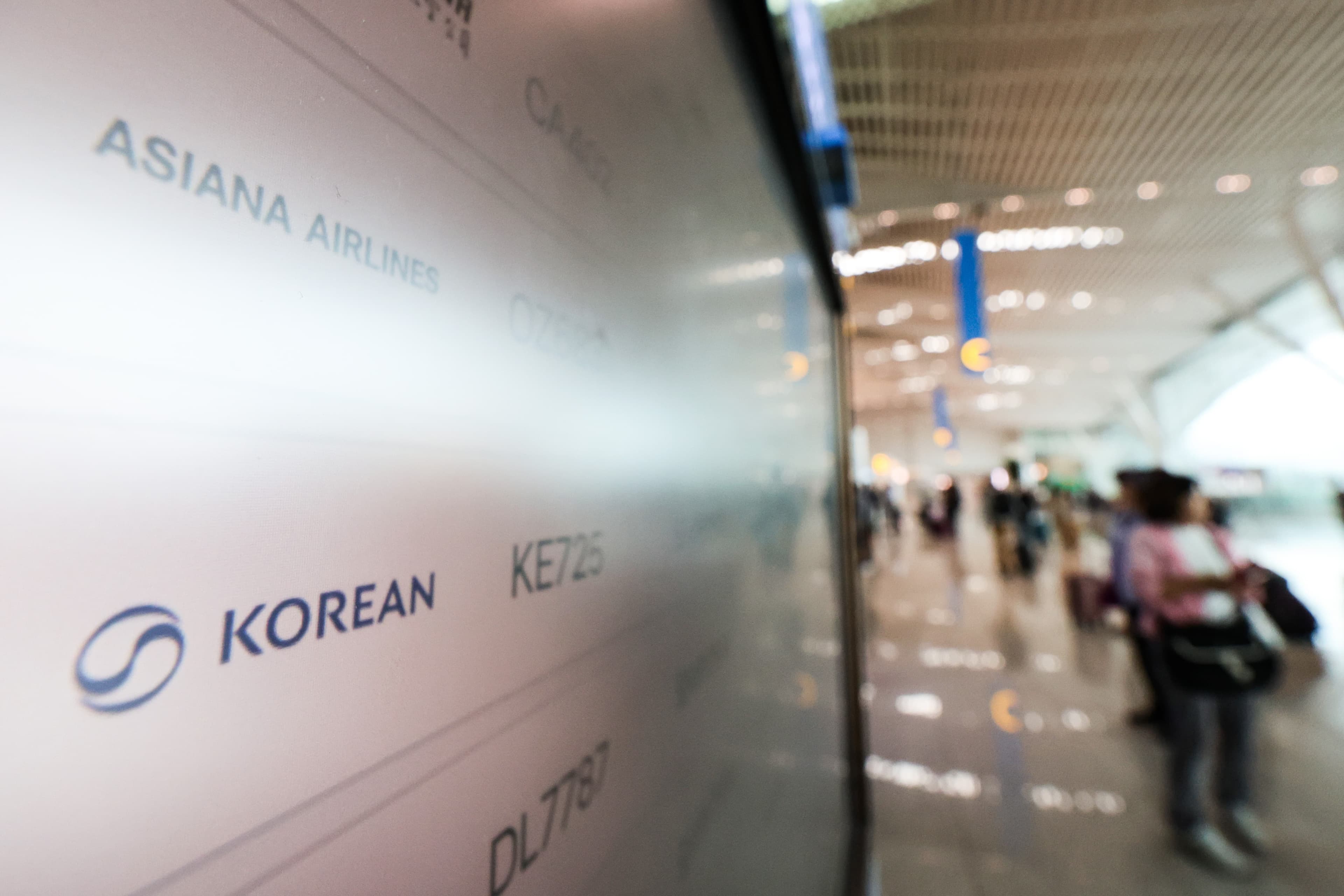합병 막바지 대한항공, 계열사 정리 나섰다