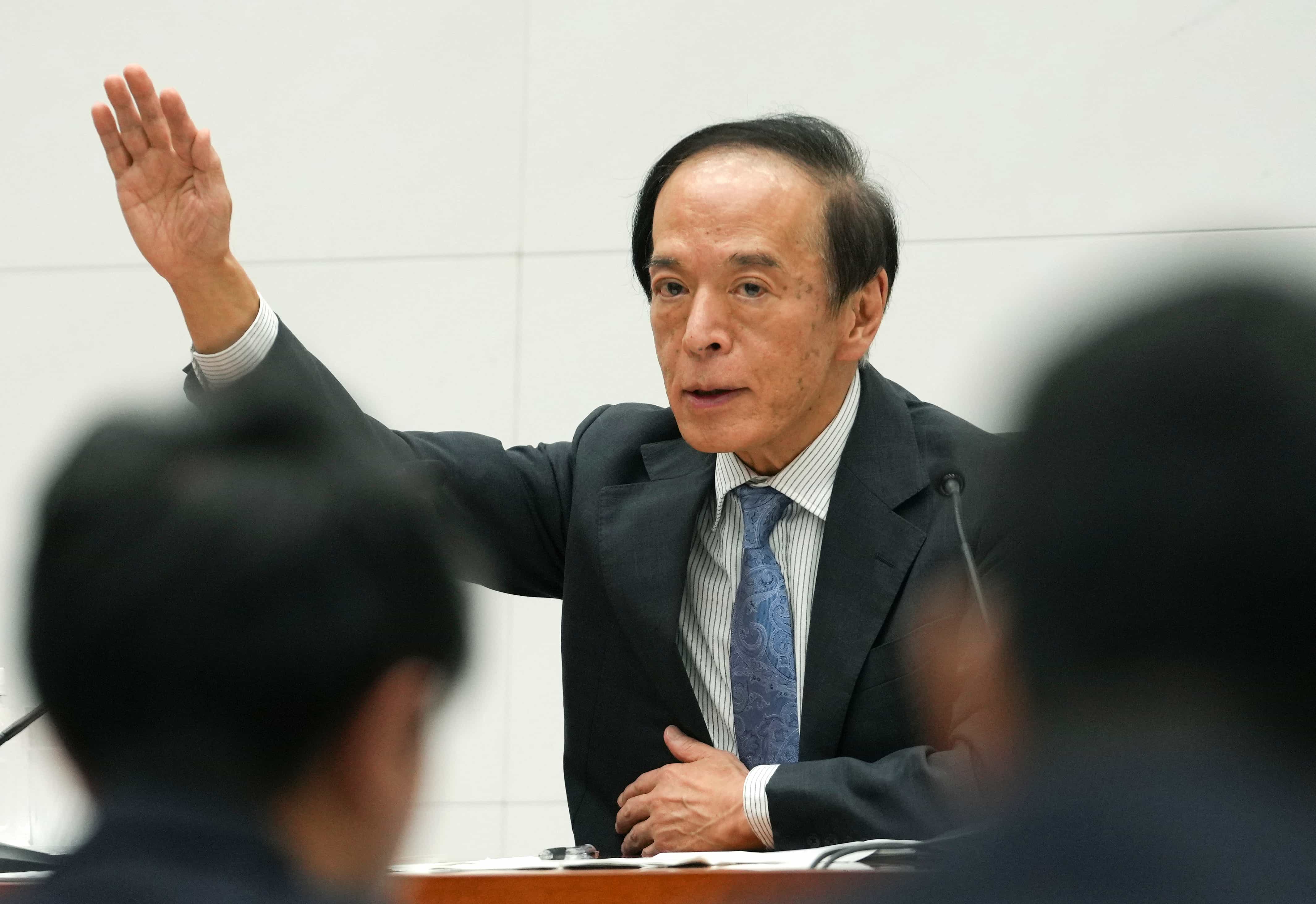 일본, 드디어 제로금리 탈출