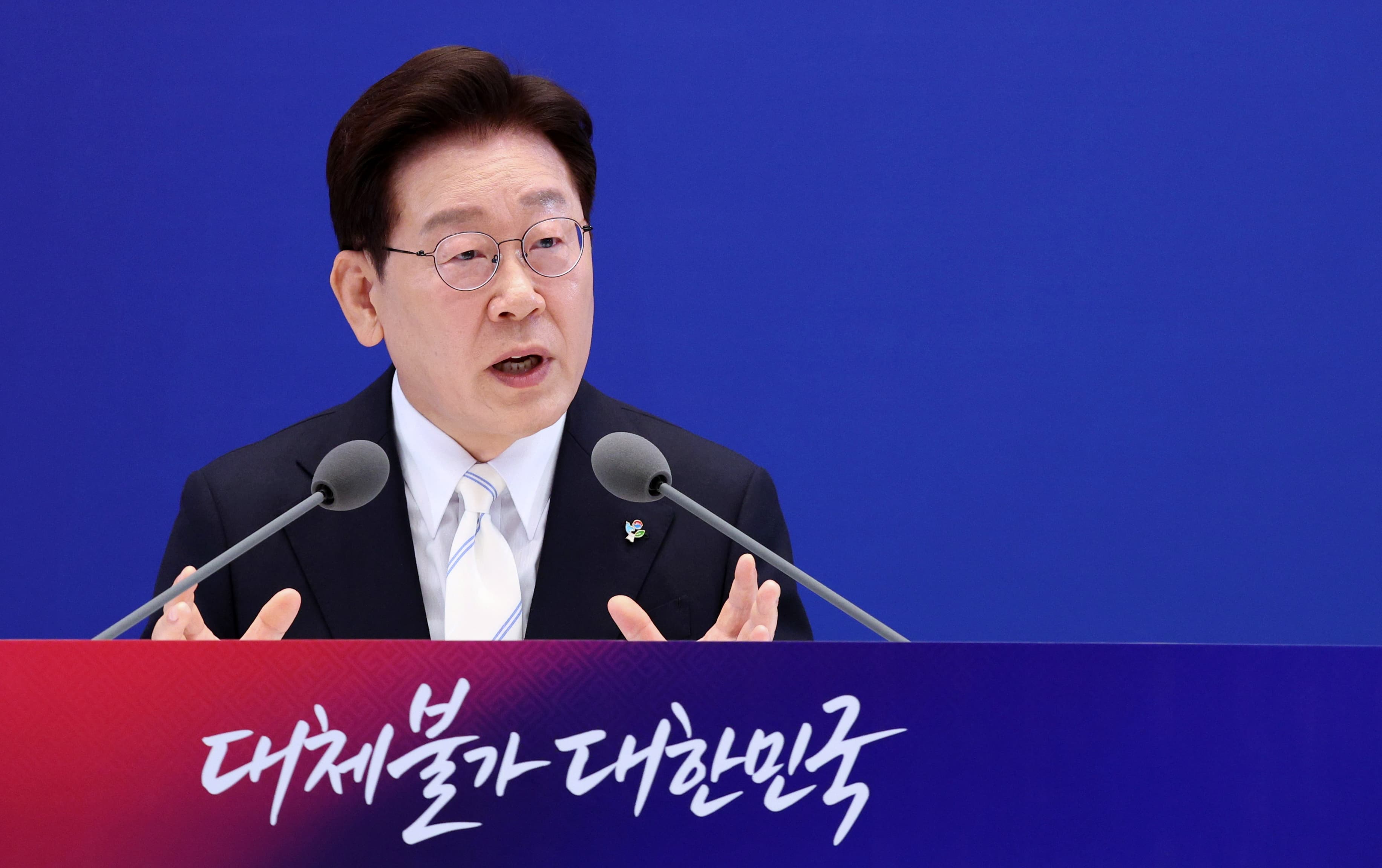 이 대통령 취임 1주년 기자회견,  2년 차 경제 비전은?