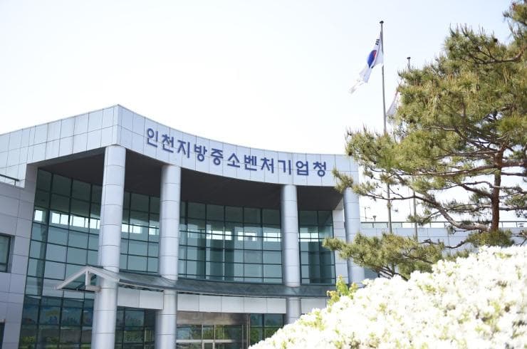 납품대금 연동제 시행, 상생협력 가능해지나